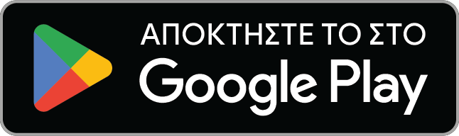 Kimbino app - Google