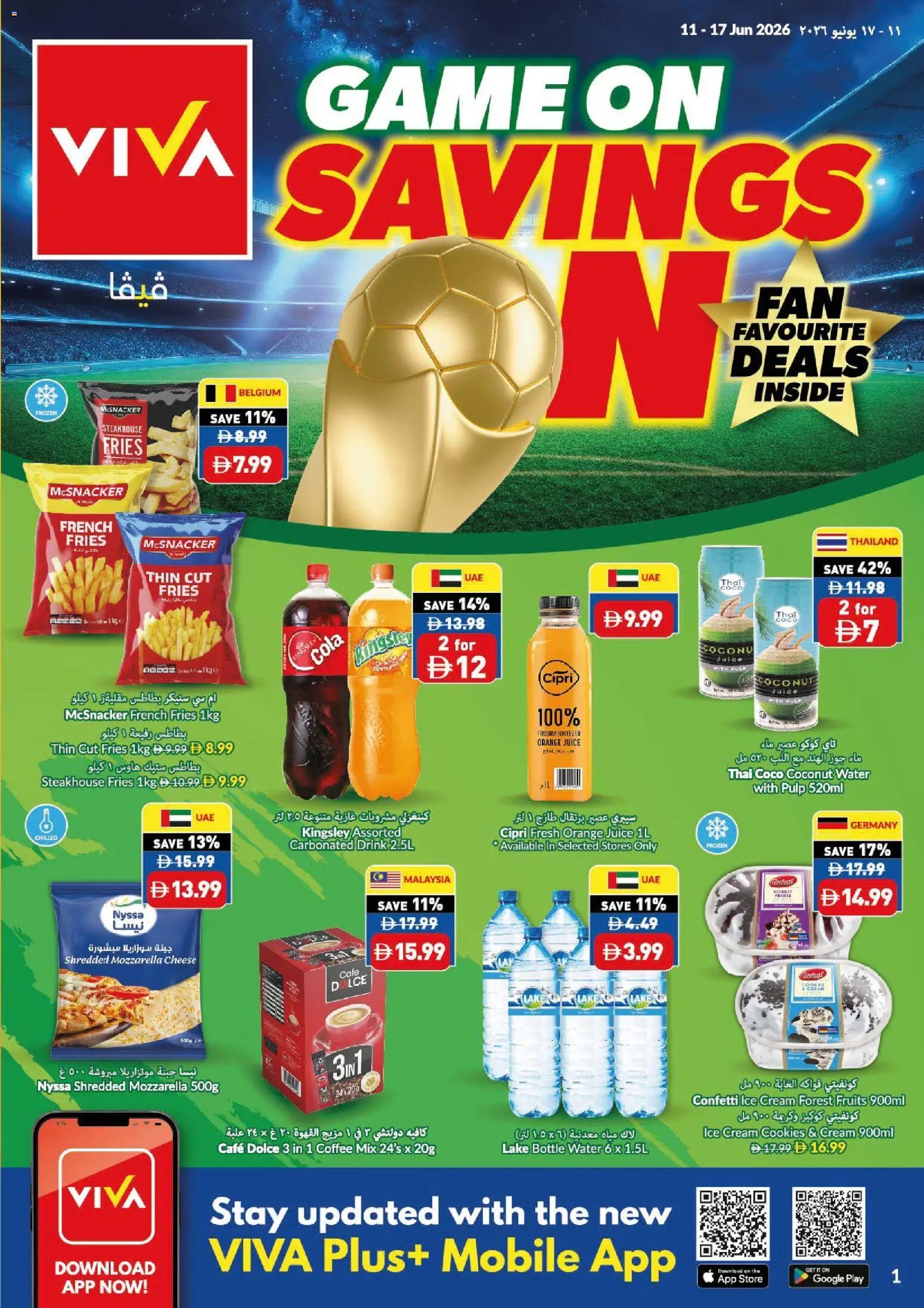 Preview of the catalogue VIVA catalogue of store VIVA valid from 11 Jun, 2026