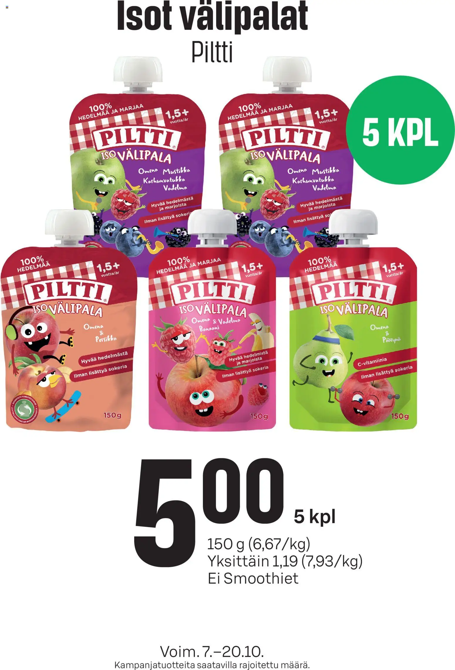 Kaupan S-market S-market Piltti esikatselu, voimassa 07/10/2026 - Mustikka, Persikka, Vadelma