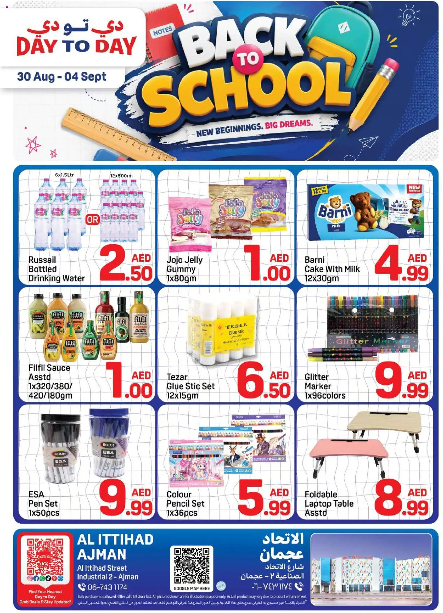 Preview of the catalogue Day to Day offers bts of store Day to Day valid from 30 Aug, 2026