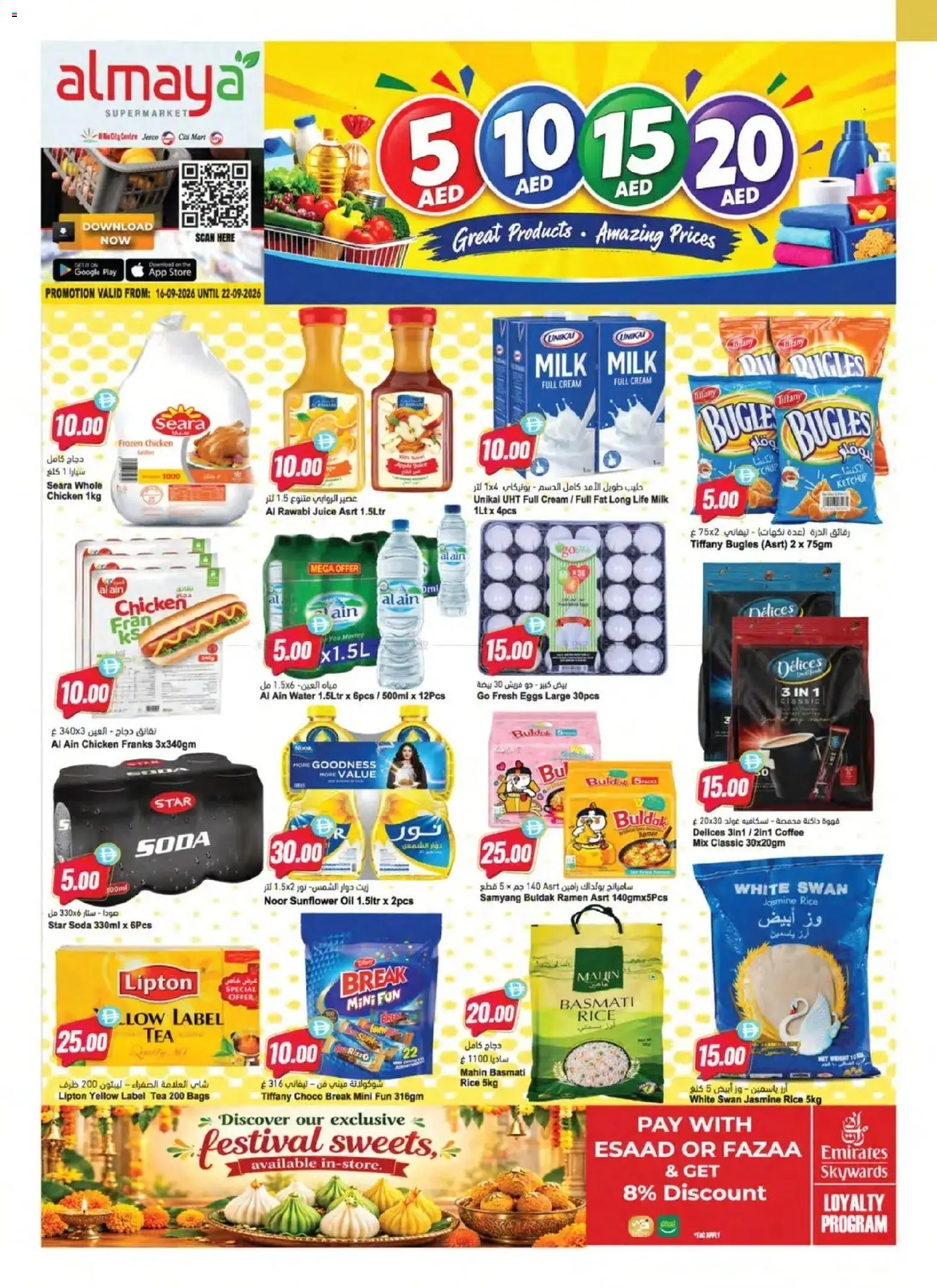Preview of the catalogue Al Maya offers of store Al Maya valid from 16 Sep, 2026