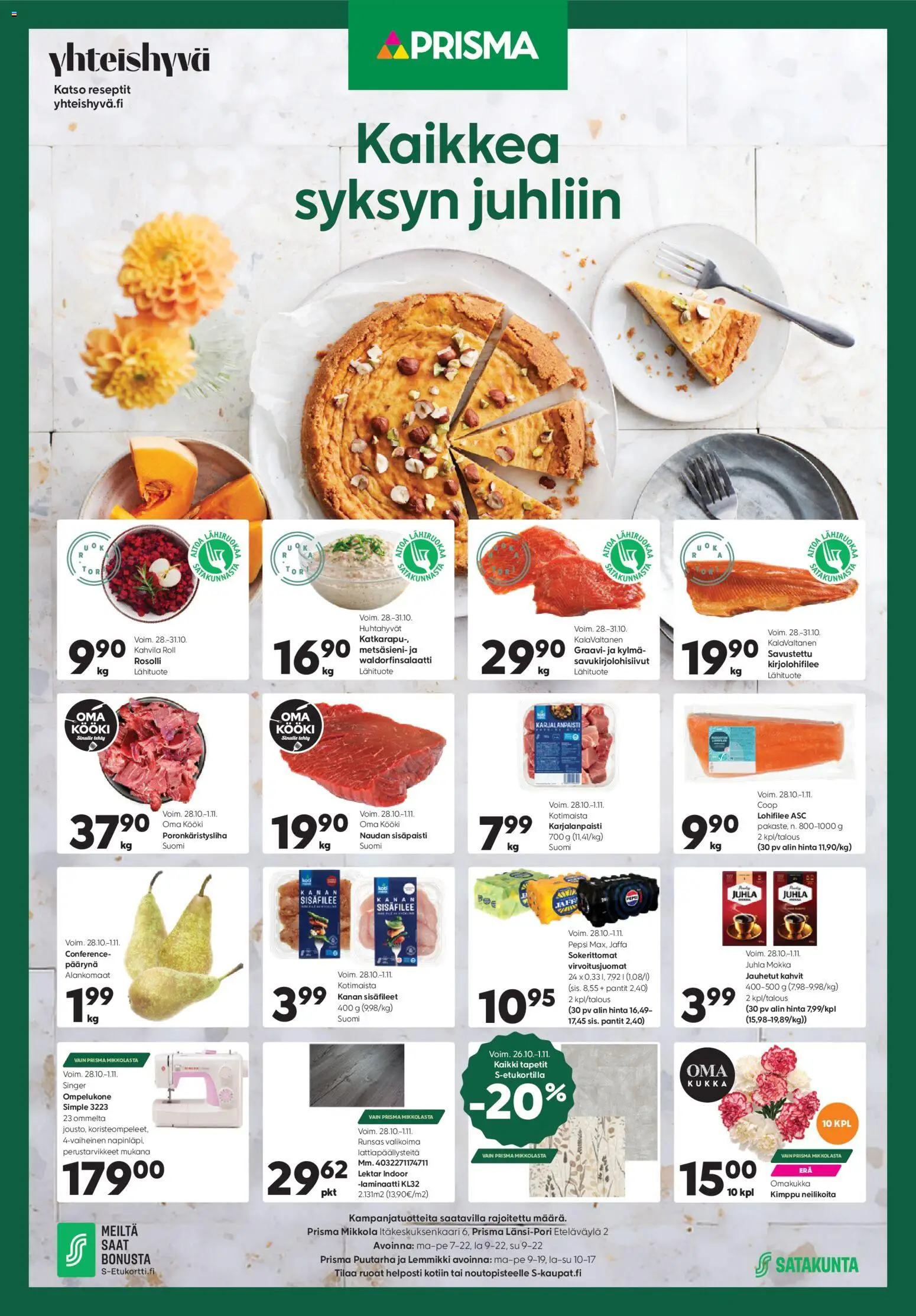 Kaupan Prisma Esite esikatselu, voimassa 28/10/2026 - Ompelukone, Laminaatti, Juhla Mokka, Katkarapu, Pepsi, Virvoitusjuomat