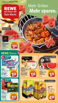 Vorschau von dem Prospekt des Geschäftes Rewe, gültig ab dem 03.08.2026