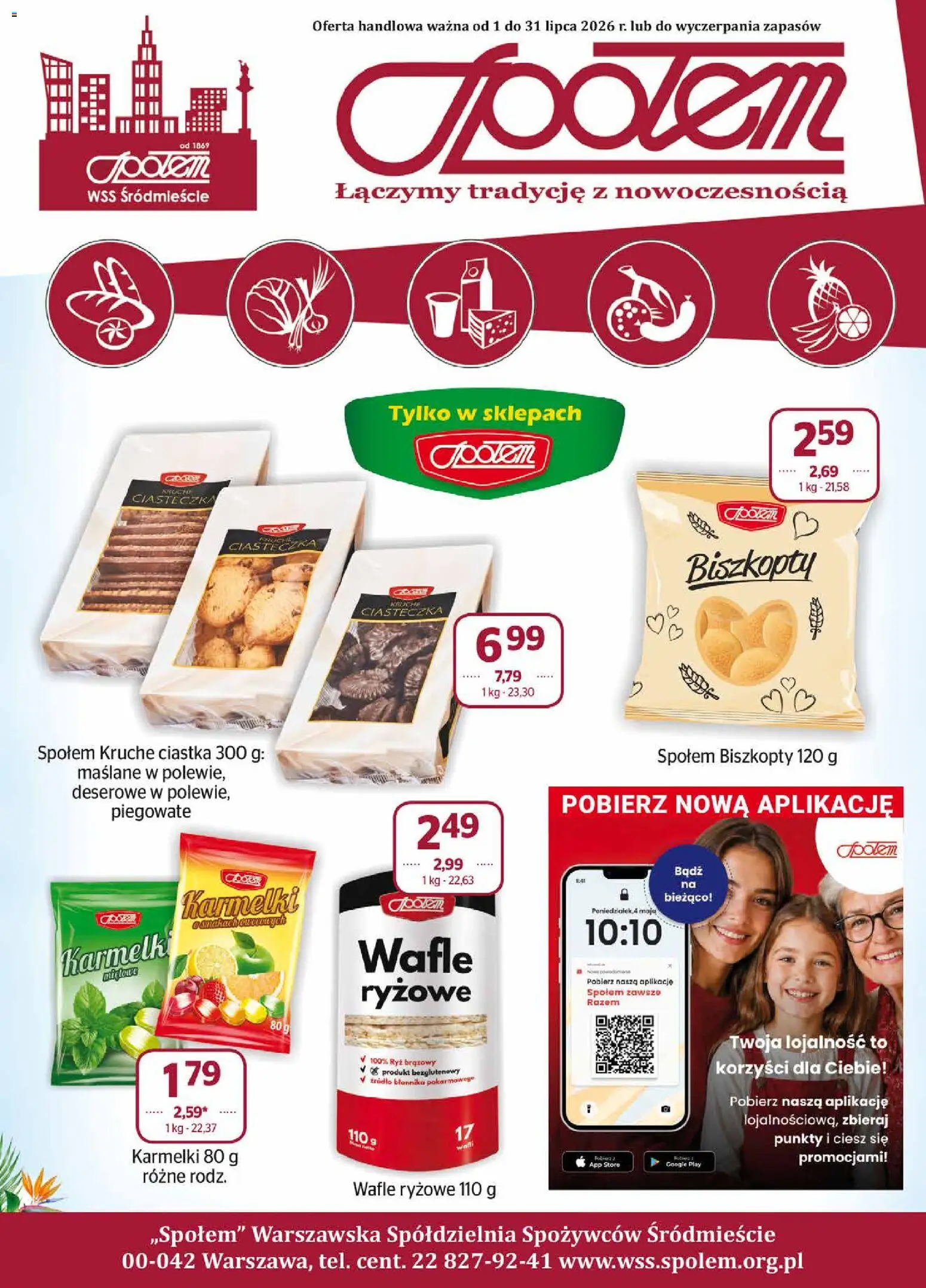 Pogląd gazetki "Społem gazetka" ze sklepu Społem ważnej od 01.07.2026