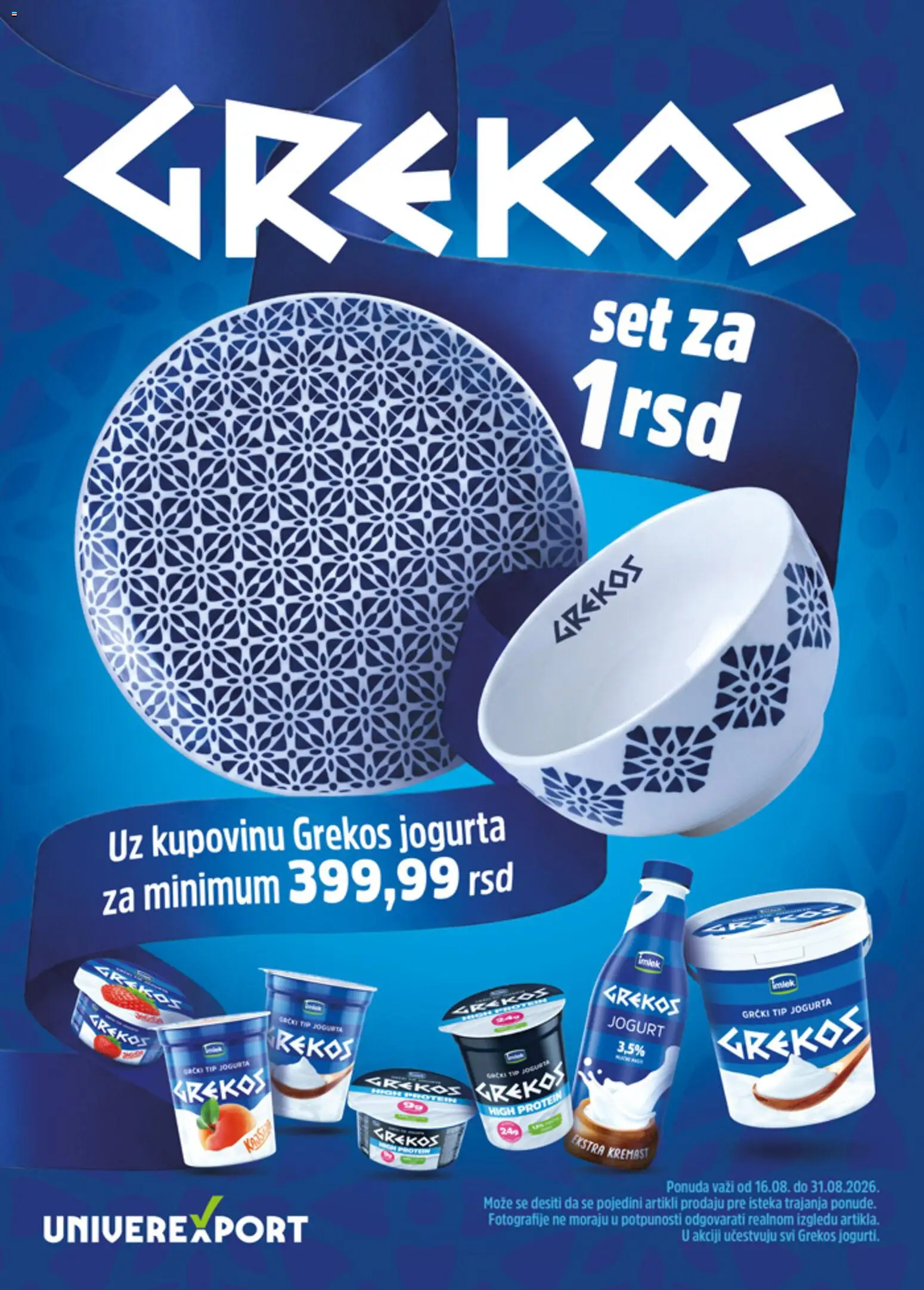 Pregled Univerexport kataloga - važi od 16.08.2026