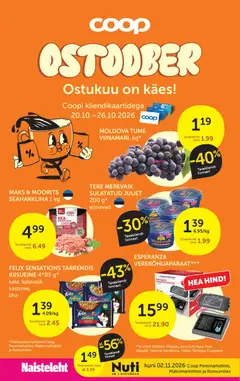 Coop kliendilehe eelvaade alates 20.10.2026
