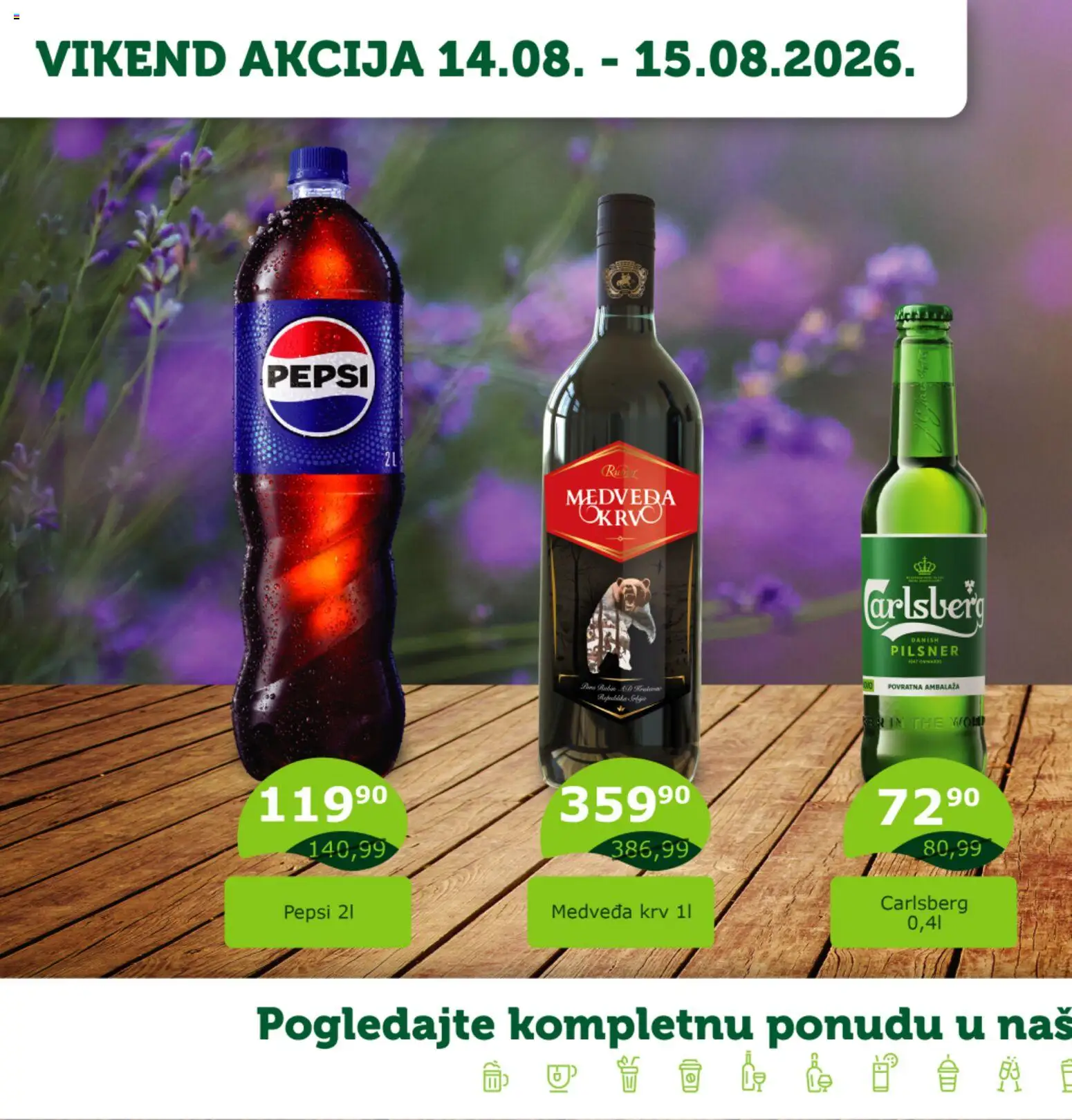 Pregled Valor kataloga - važi od 14.08.2026 - Carlsberg, Pepsi