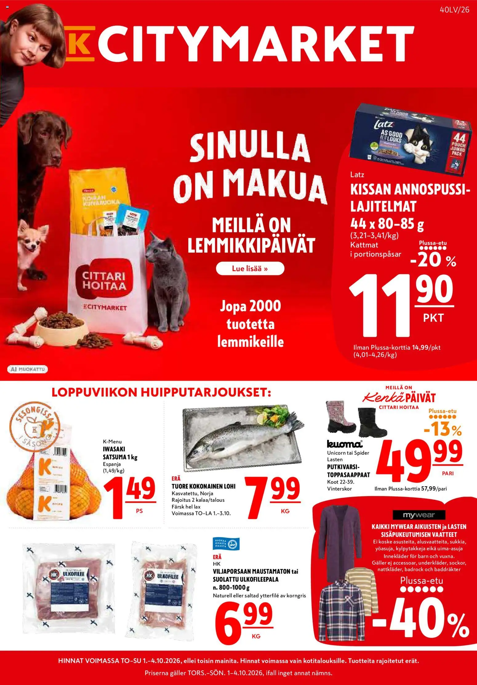 Kaupan K-Citymarket K-Citymarket tarjoukset esikatselu, voimassa 01/10/2026 - Lohi, Vaatteet, Satsuma, Kokonainen