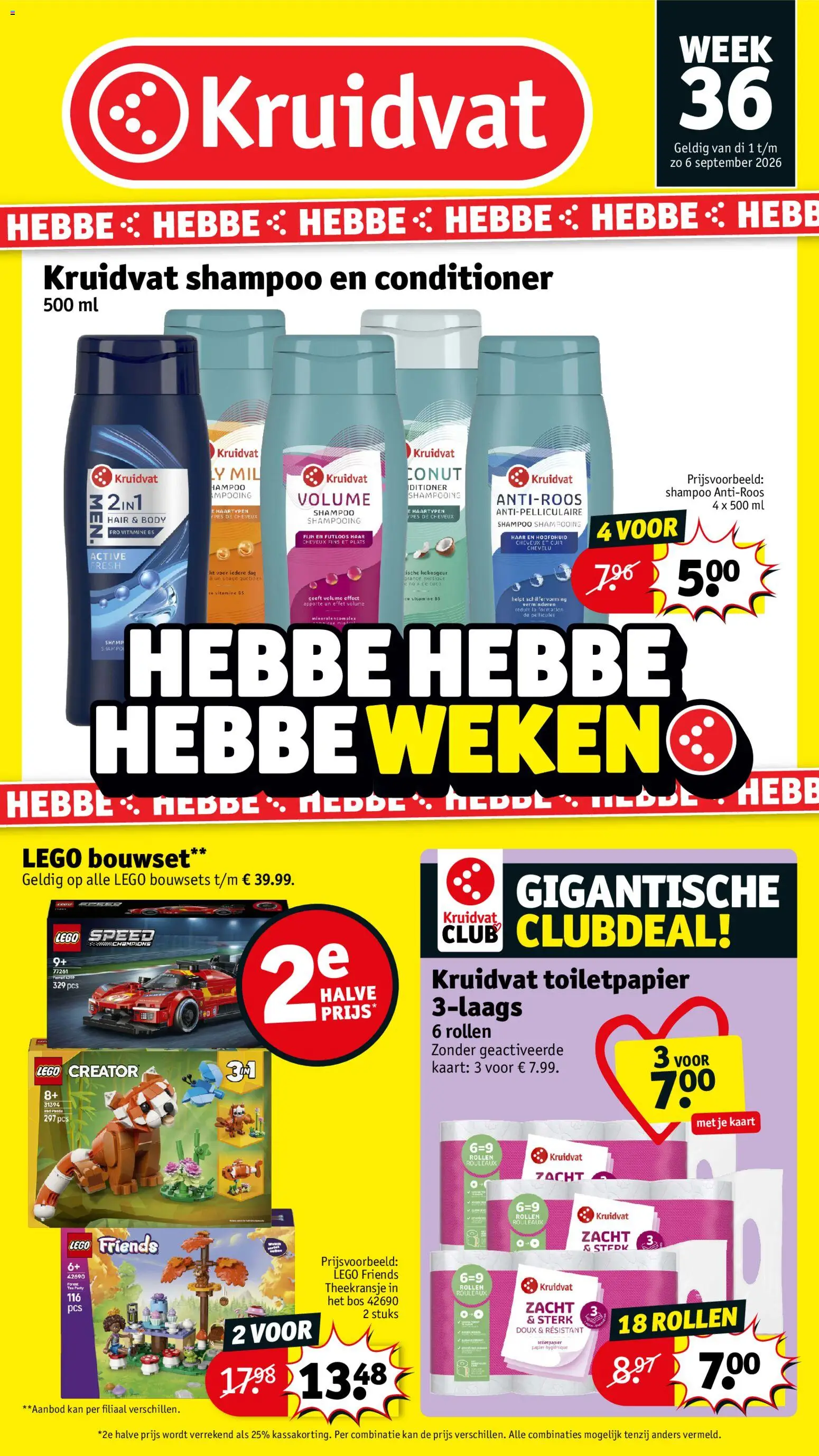 Voorbeeld van Kruidvat folder van winkel Kruidvat geldig vanaf 31-08-2026