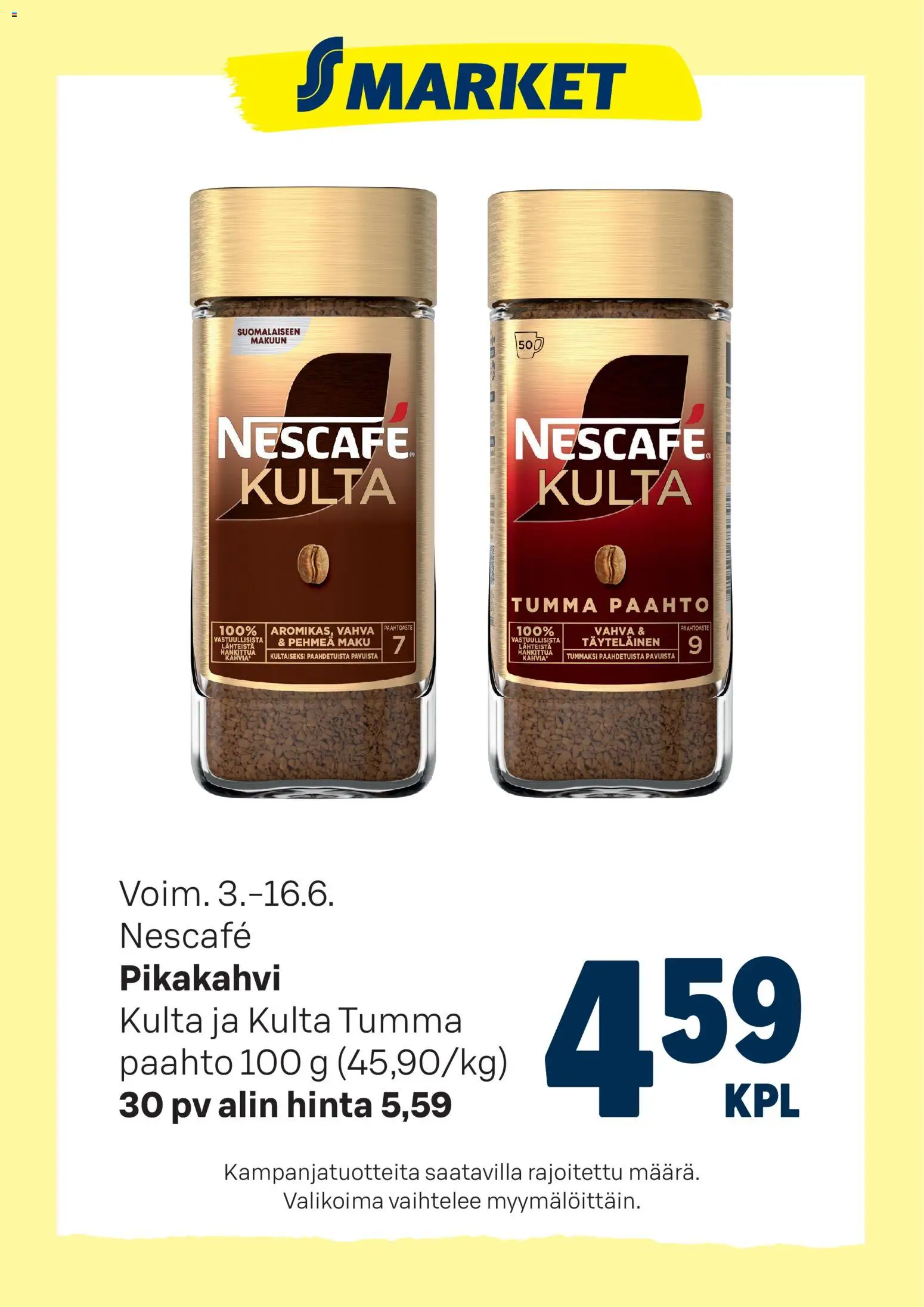 Kaupan S-market S-market tarjoukset Pikakahvi esikatselu, voimassa 03/06/2026