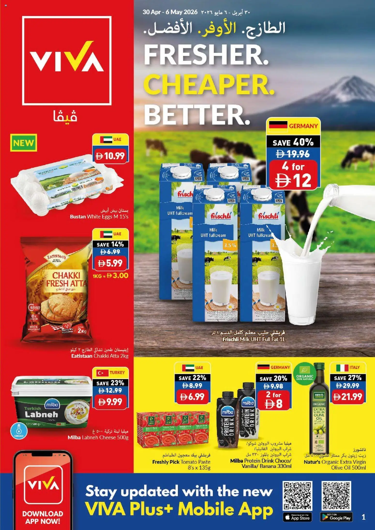 Preview of the catalogue VIVA catalogue of store VIVA valid from 30 Apr, 2026