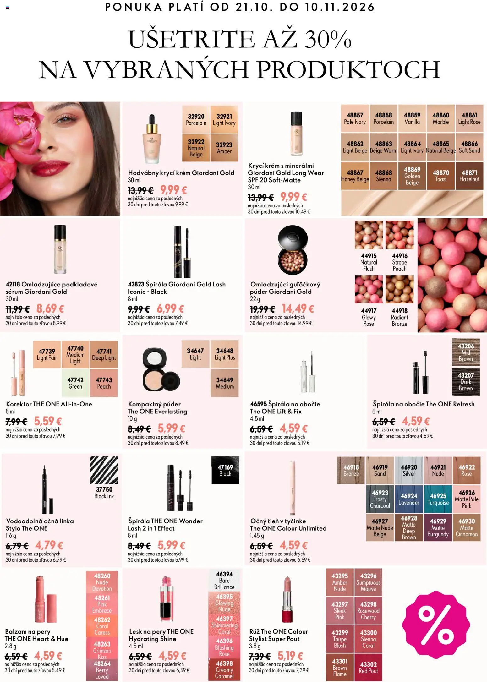 Náhľad Oriflame letáku platného od 21.10.2026 - Korektor, Lesk na pery, Krém, Púder, Očná linka