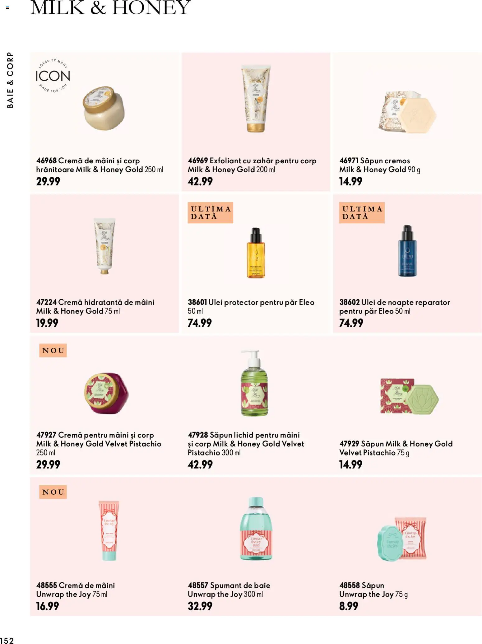 Previzualizarea de cataloage: Oriflame Oriflame Catalog 15 2026 valabil de la 11.11.2026 - Ulei, Cremă, Zahăr, Săpun lichid, Săpun, Cremă hidratantă, Spumant de baie, Exfoliant
