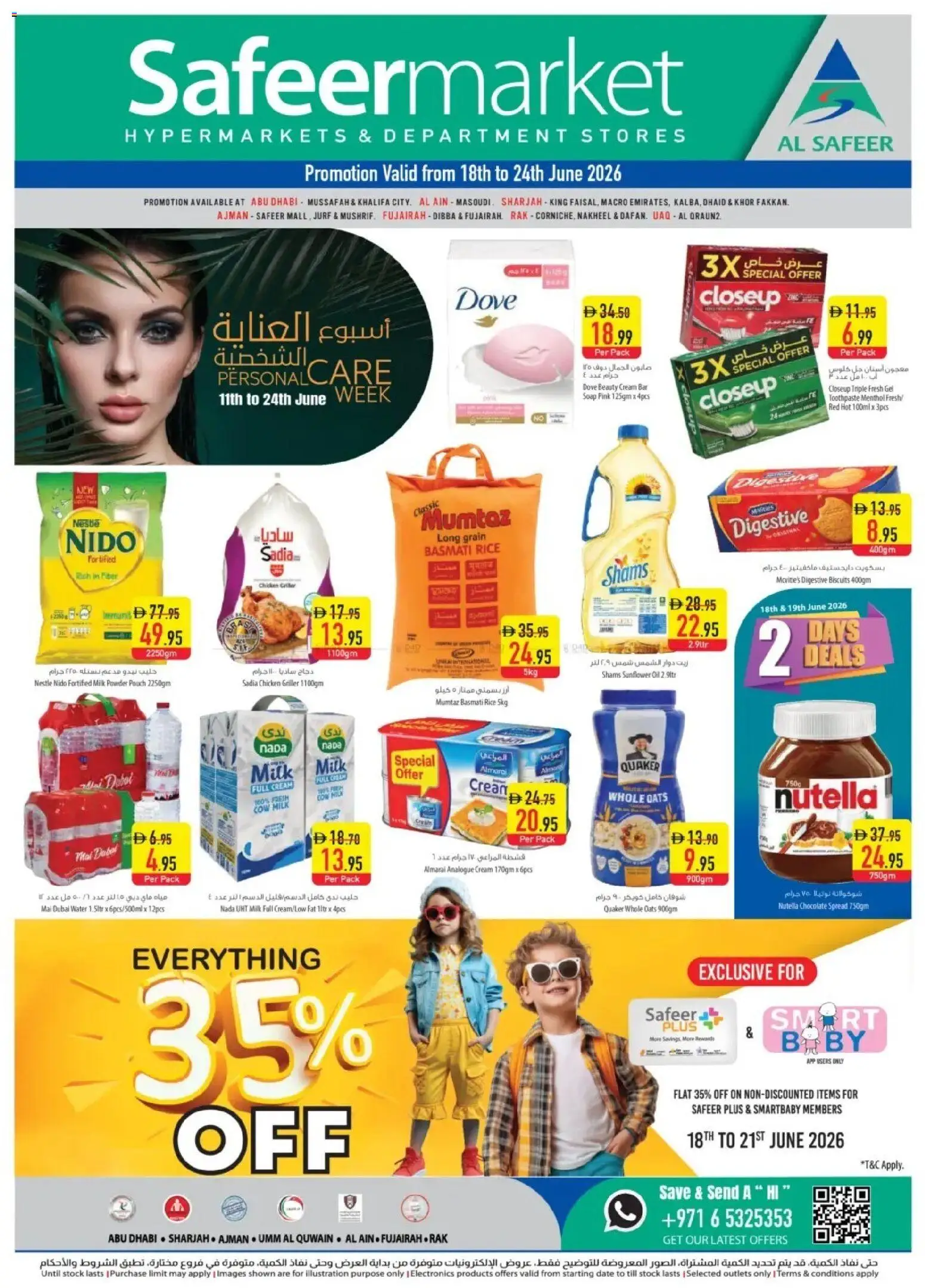 Preview of the catalogue Safeermarket catalogue of store Safeermarket valid from 18 Jun, 2026