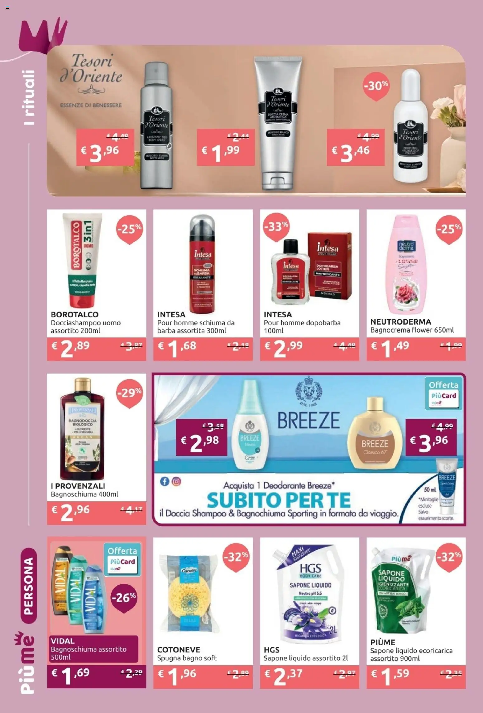 Anteprima dell'opuscolo PiùMe volantino dal negozio PiùMe valido da 26/10/2026