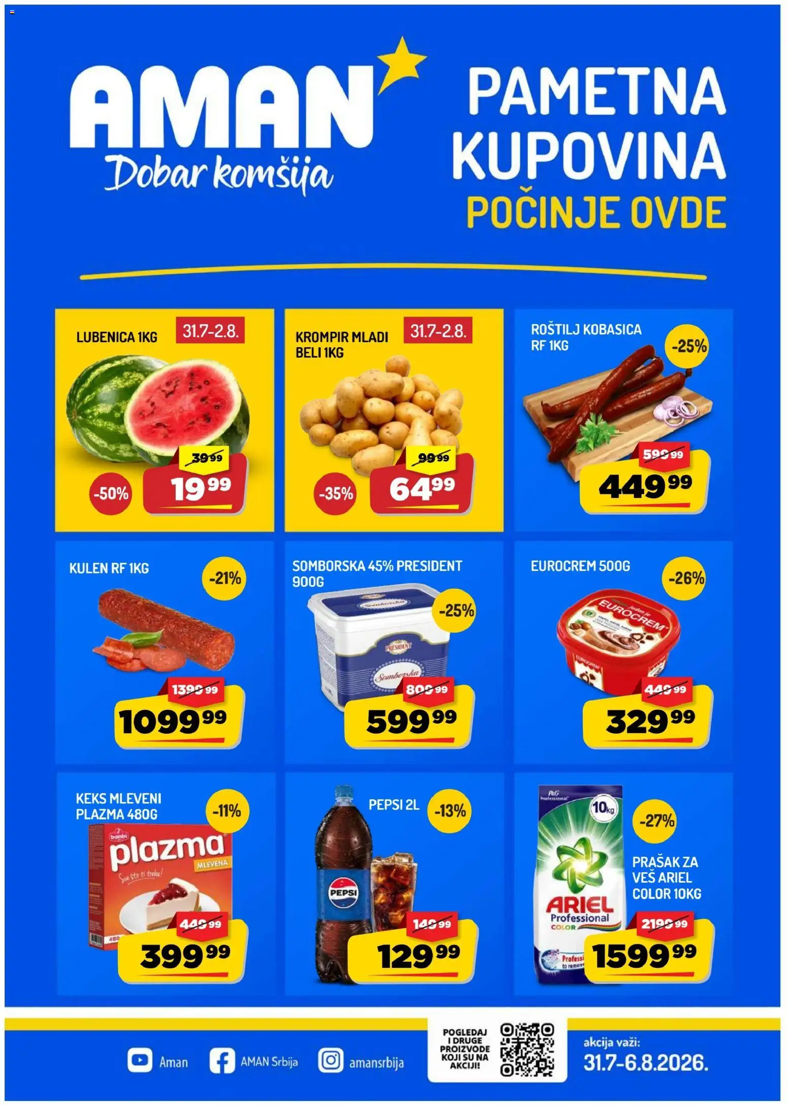 Pregled Aman kataloga - važi od 31.07.2026