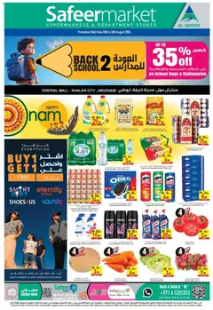 Preview of the catalogue Safeermarket offers of store Safeermarket valid from 20 Aug, 2026