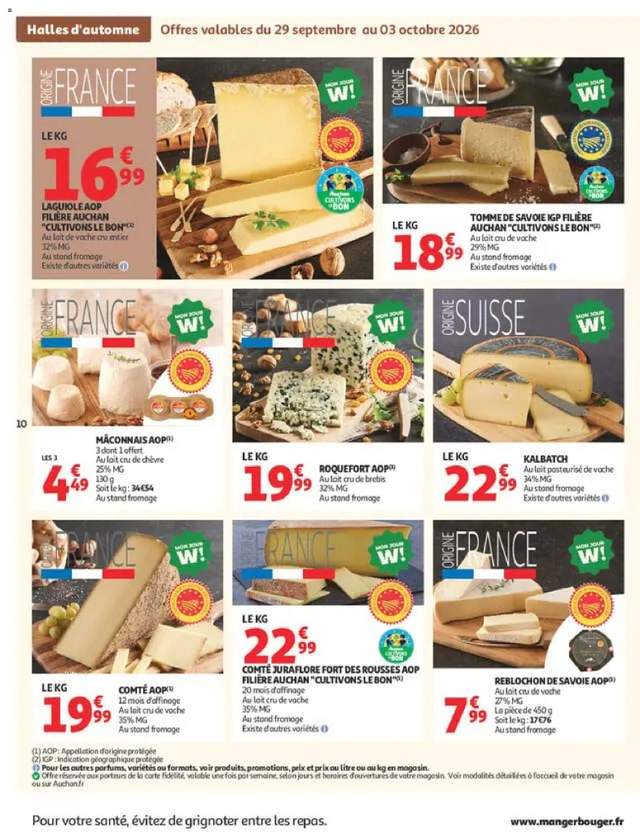 Nouveau catalogue Auchan à partir du 29/09