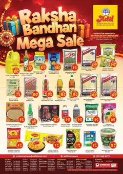 Preview of the catalogue Al-Adil catalogue mega sale of store Al-Adil valid from 25 Aug, 2026