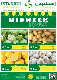 Preview of the catalogue Istanbul Supermarket catalogue midweek of store Istanbul Supermarket valid from 30 Jun, 2026