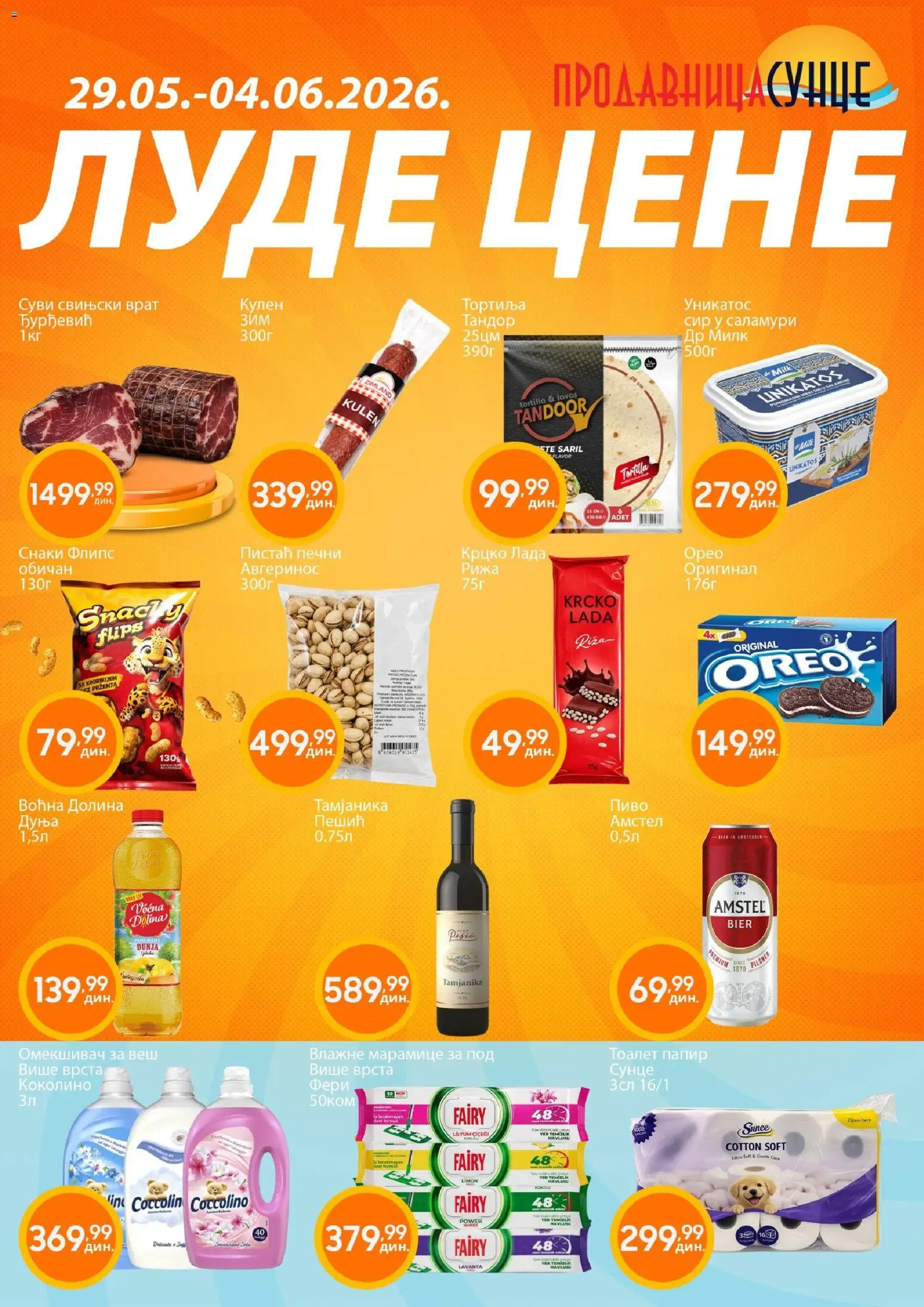 Pregled Sunce kataloga - važi od 29.05.2026 - Oreo, Kulen, Amstel, Coccolino