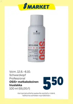 Kaupan S-market S-market tarjoukset Osis+ matkakoko esikatselu, voimassa 12/08/2026