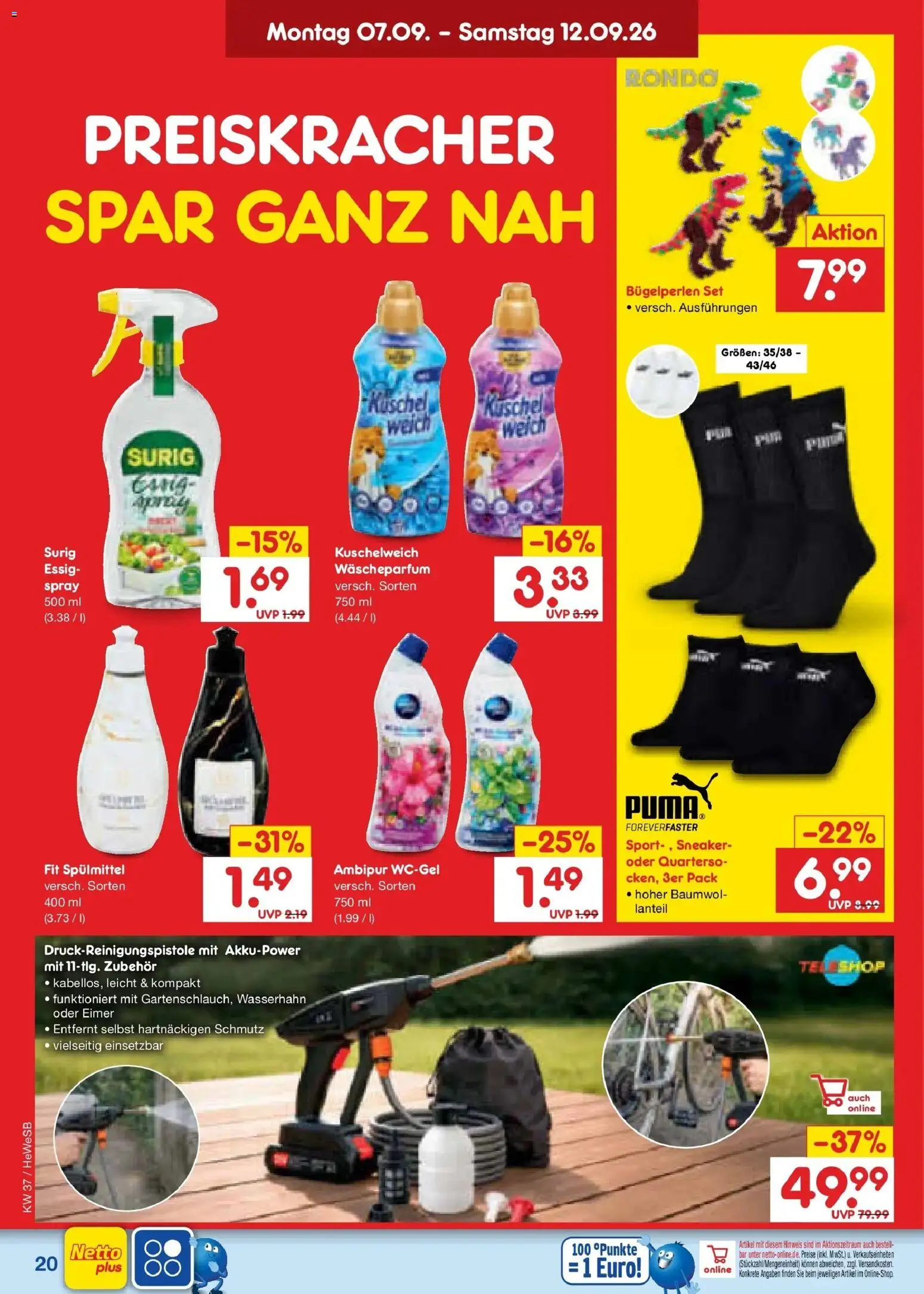 Vorschau von dem Prospekt des Geschäftes Netto Marken-Discount, gültig ab dem 07.09.2026 - Essig, Kuschelweich