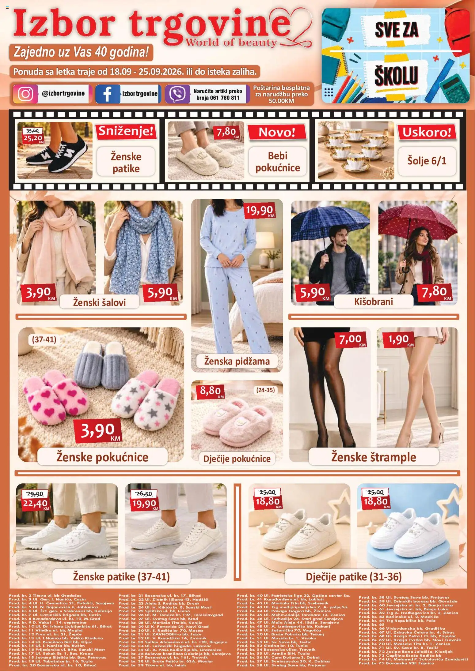 Pregled letka Izbor trgovine katalog trgovine Izbor trgovine vrijedi od 18.09.2026