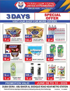 Preview of the catalogue United Hypermarket catalogue of store United Hypermarket valid from 8 Jun, 2026
