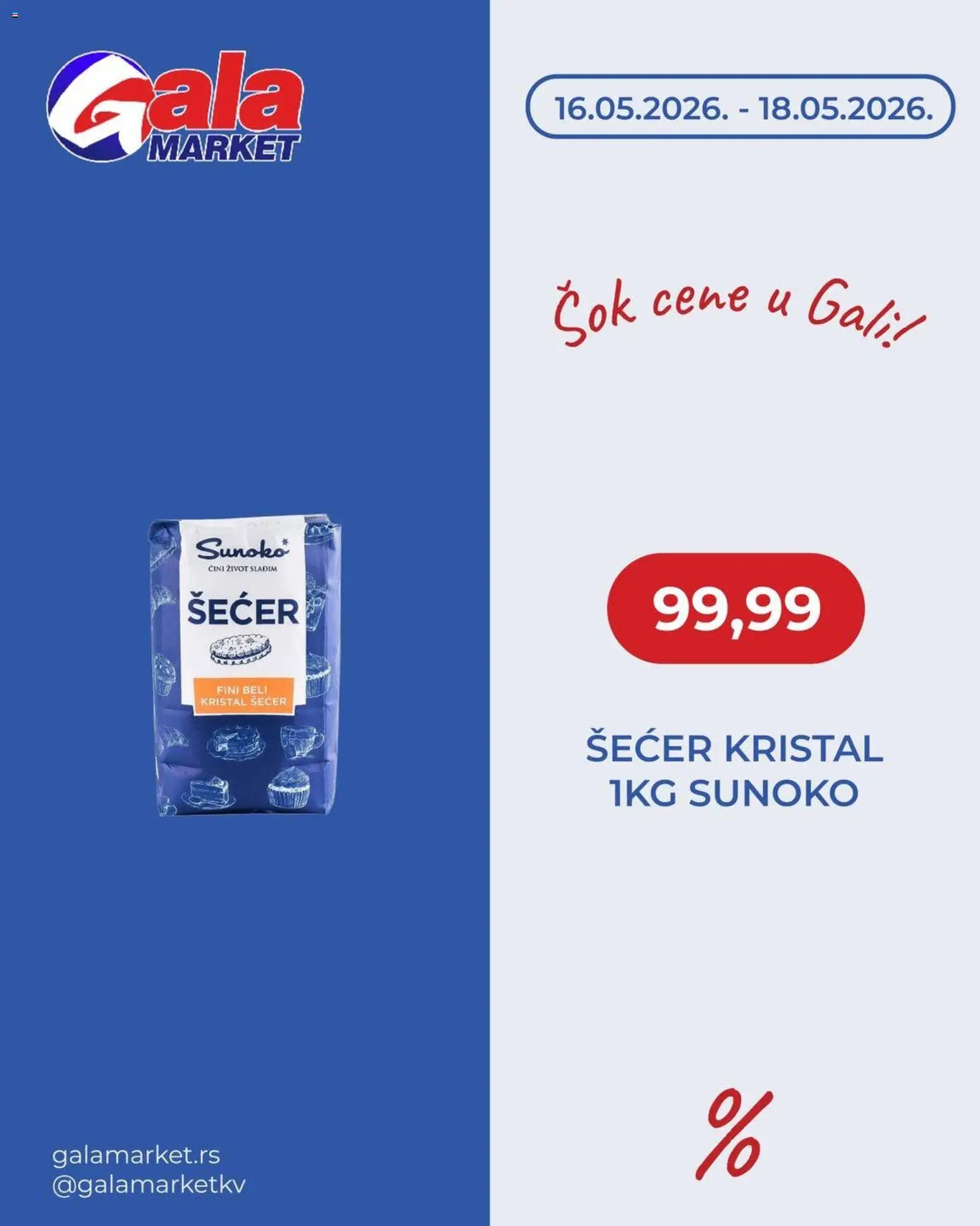 Pregled Gala MARKET kataloga - važi od 16.06.2026 - Šećer, Sok, Šećer kristal, Kristal šećer