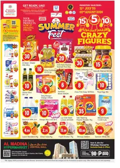Preview of the catalogue Al Madina Summer Fest of store Al Madina valid from 31 Jul, 2026