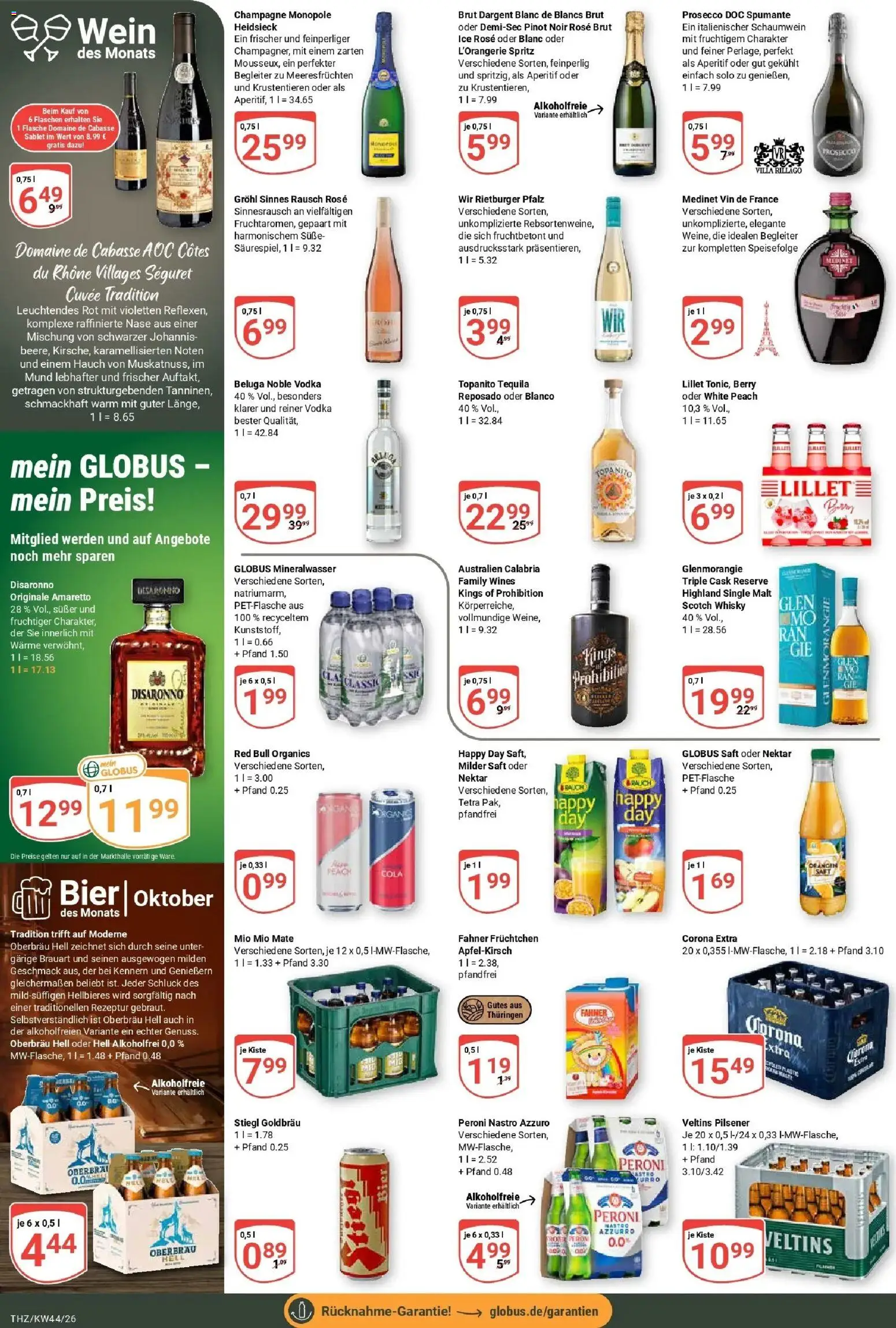 Vorschau von dem Prospekt des Geschäftes Globus, gültig ab dem 26.10.2026