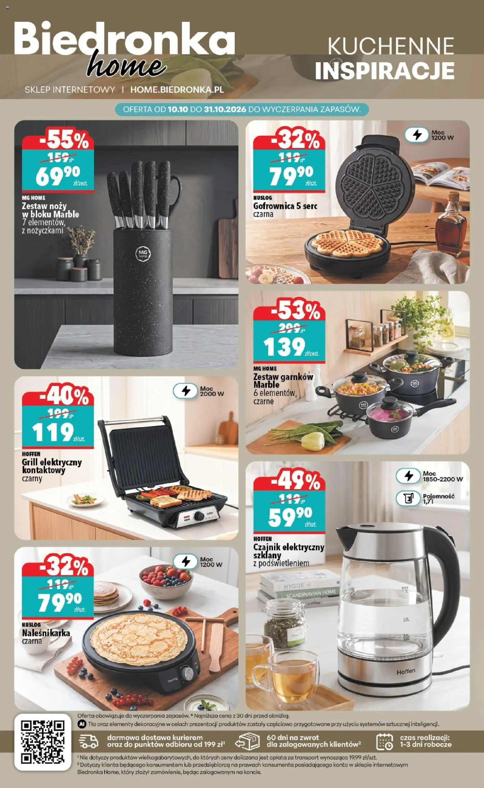 Pogląd gazetki "Biedronka gazetka - Home" ze sklepu Biedronka ważnej od 10.10.2026 - Czajnik elektryczny, Grill, Czajnik, Gofrownica, Grill elektryczny, Naleśnikarka