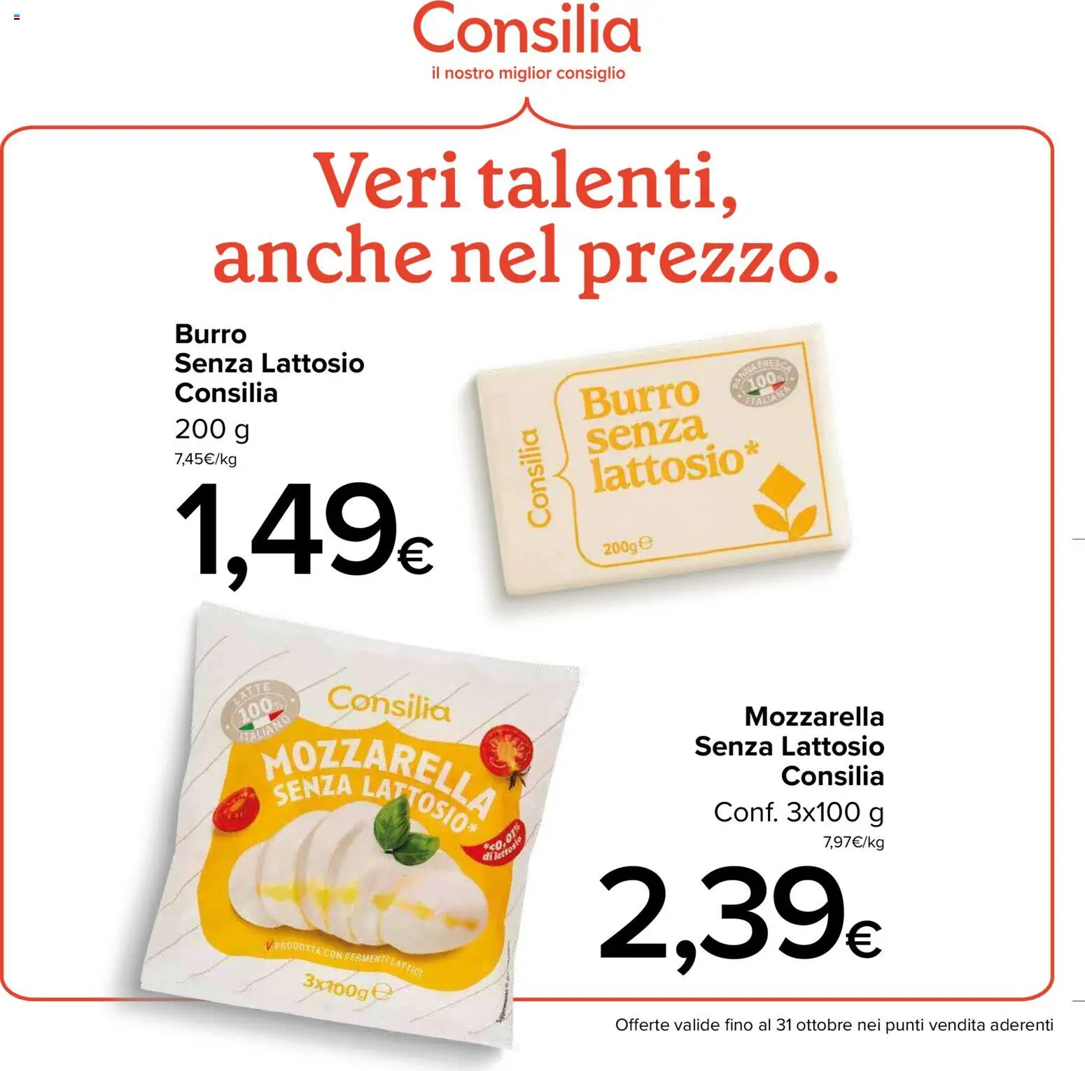 Anteprima dell'opuscolo Italmark volantino dal negozio Italmark valido da 07/10/2026 - Mozzarella, Burro, Mozzarella senza lattosio, Senza lattosio