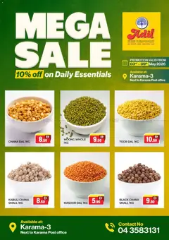 Preview of the catalogue Al-Adil catalogue of store Al-Adil valid from 3 May, 2026
