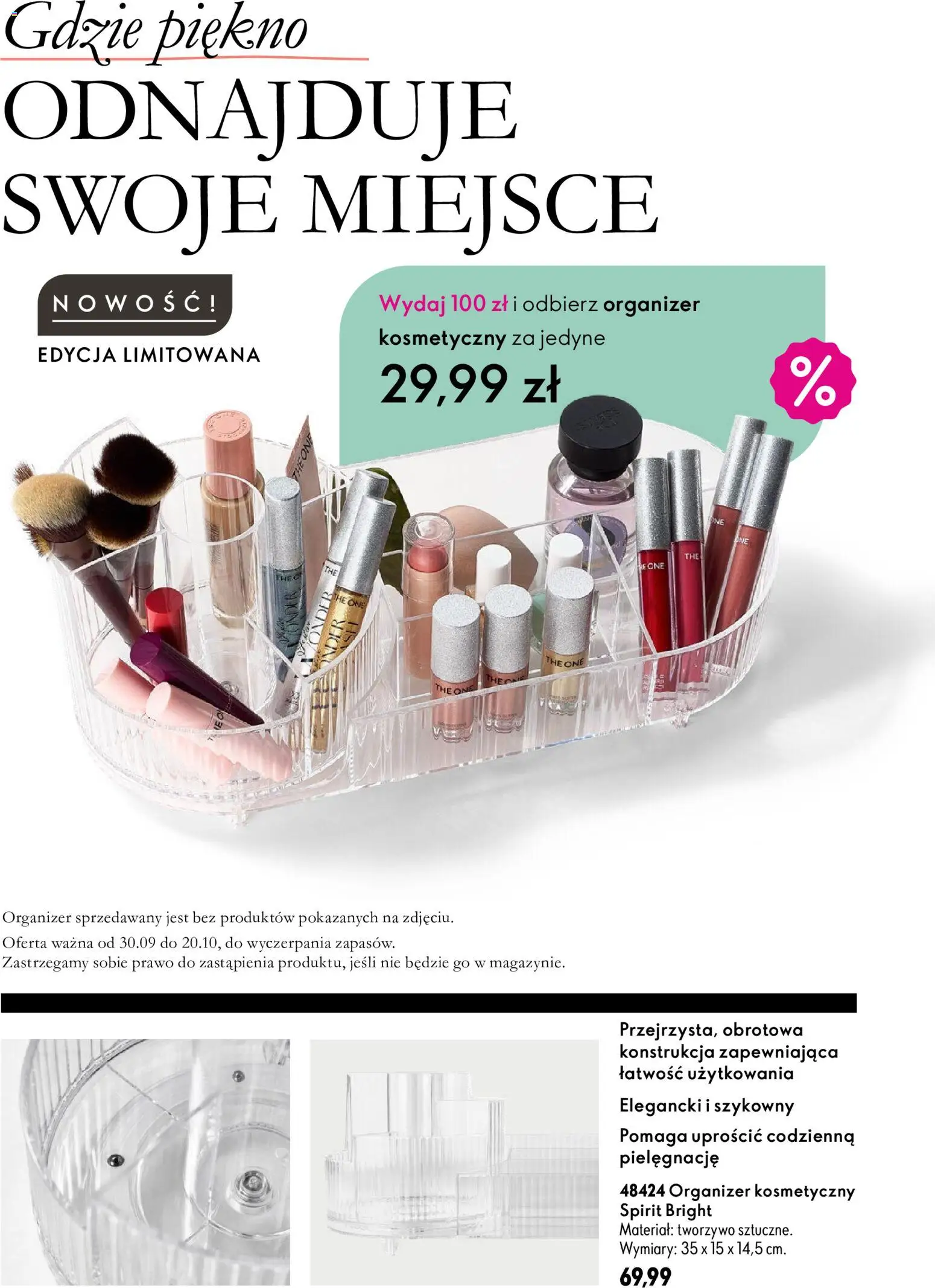 Pogląd gazetki "Oriflame Katalog Highlights 14" ze sklepu Oriflame ważnej od 30.09.2026