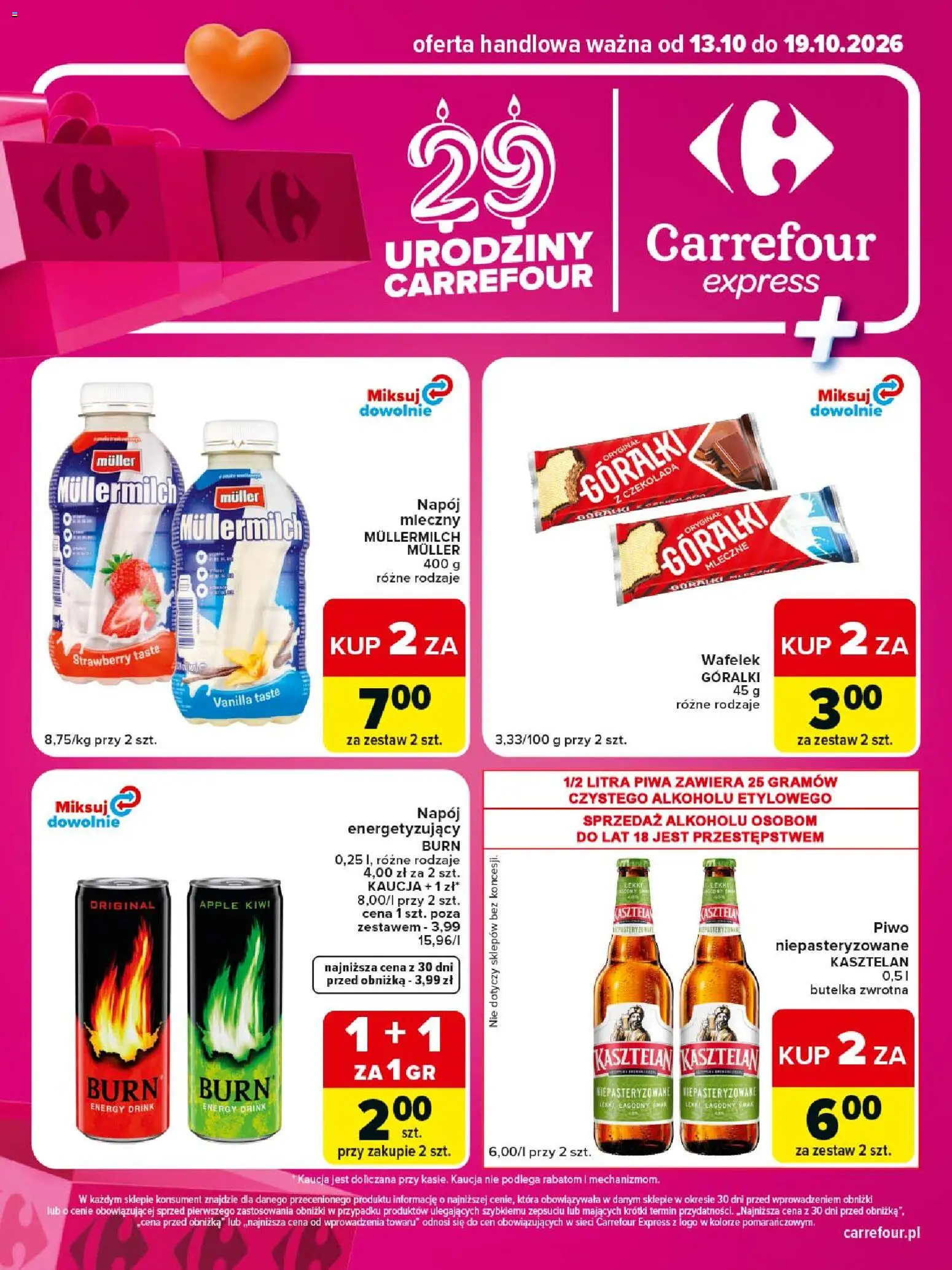 Pogląd gazetki "Carrefour gazetka - Express II" ze sklepu Carrefour ważnej od 13.10.2026