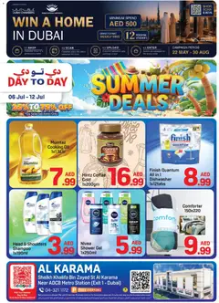 Preview of the catalogue Day to Day catalogue summer deals of store Day to Day valid from 6 Jul, 2026