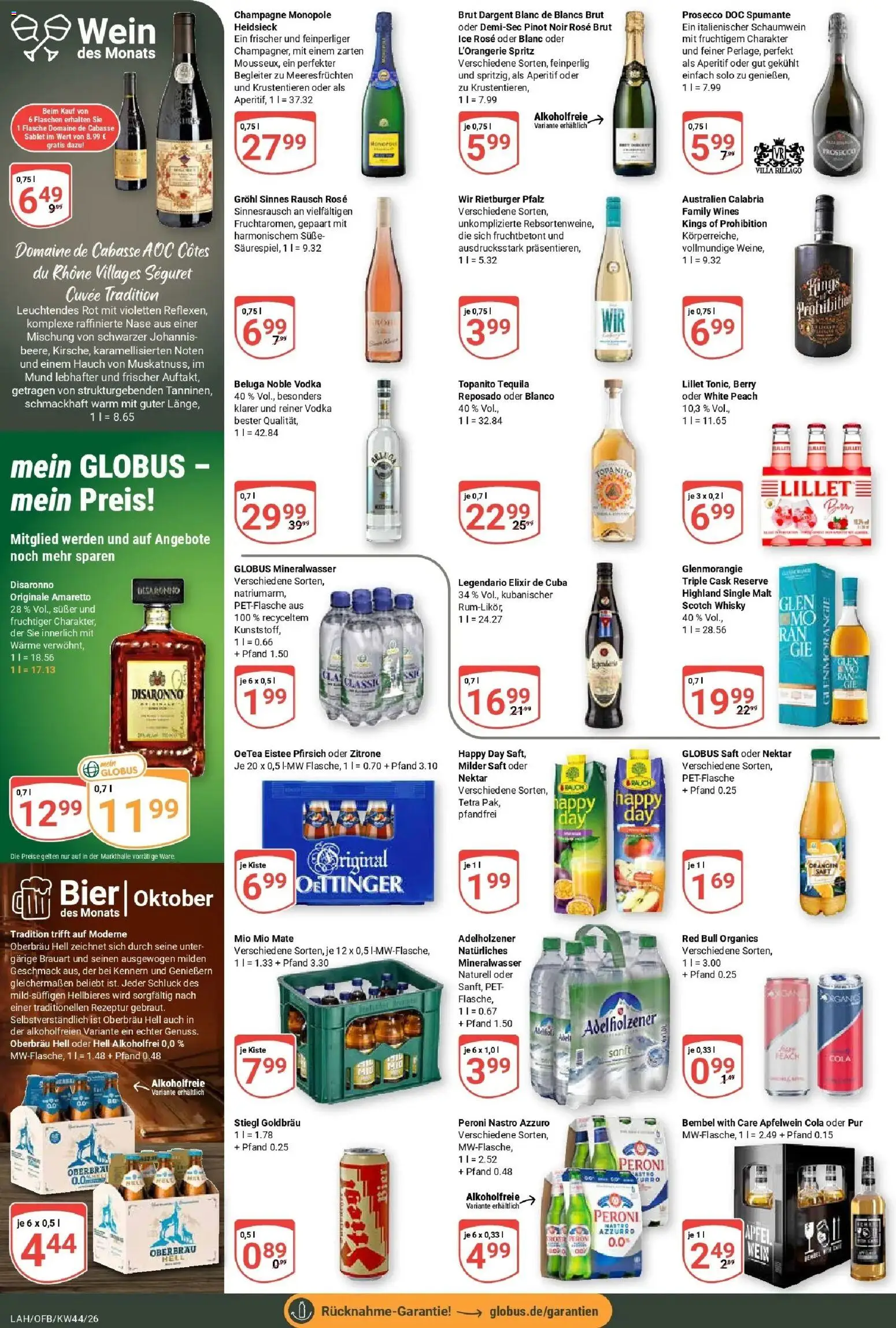Vorschau von dem Prospekt des Geschäftes Globus, gültig ab dem 26.10.2026