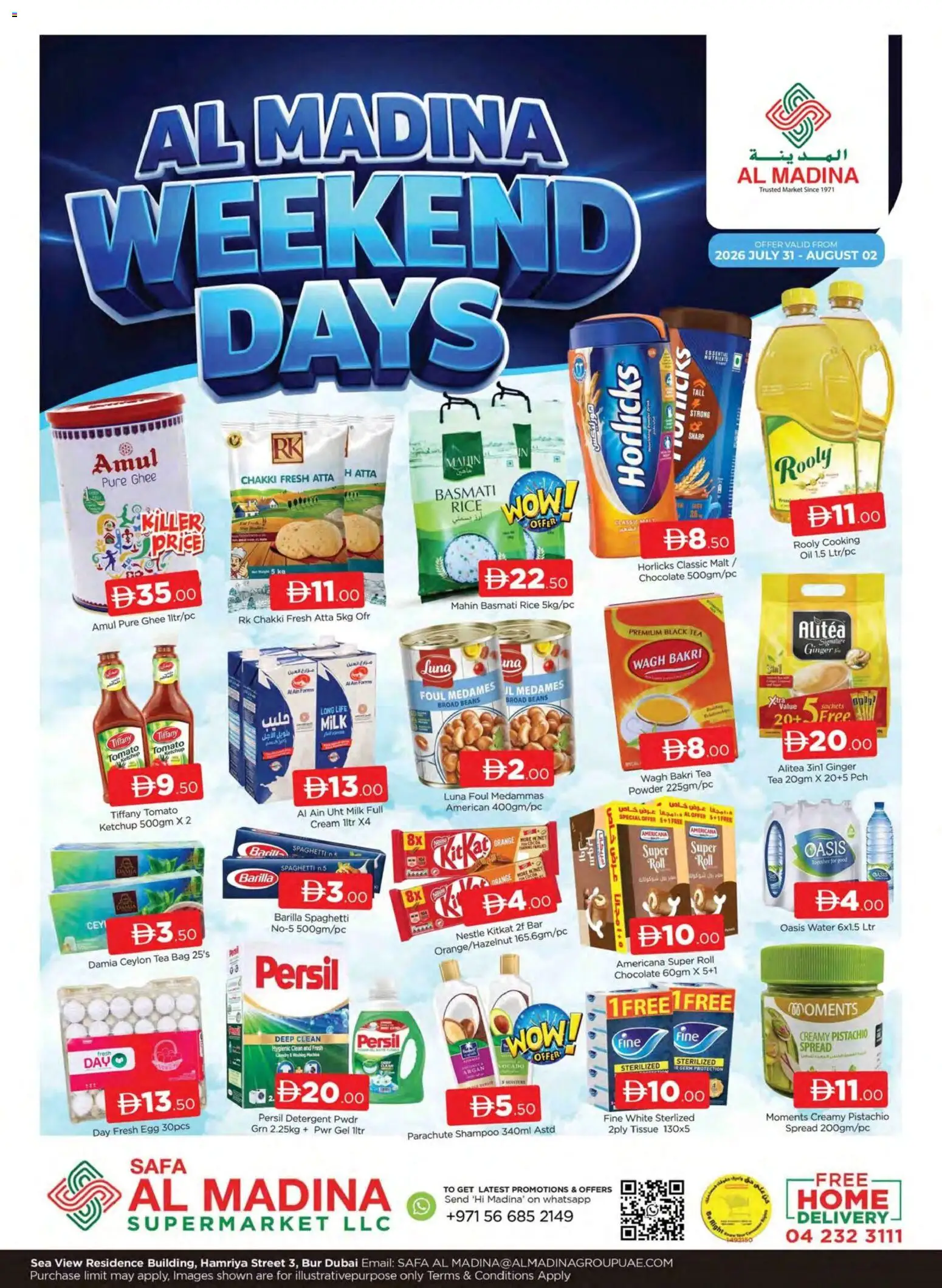 Preview of the catalogue Al Madina Weekend days of store Al Madina valid from 31 Jul, 2026