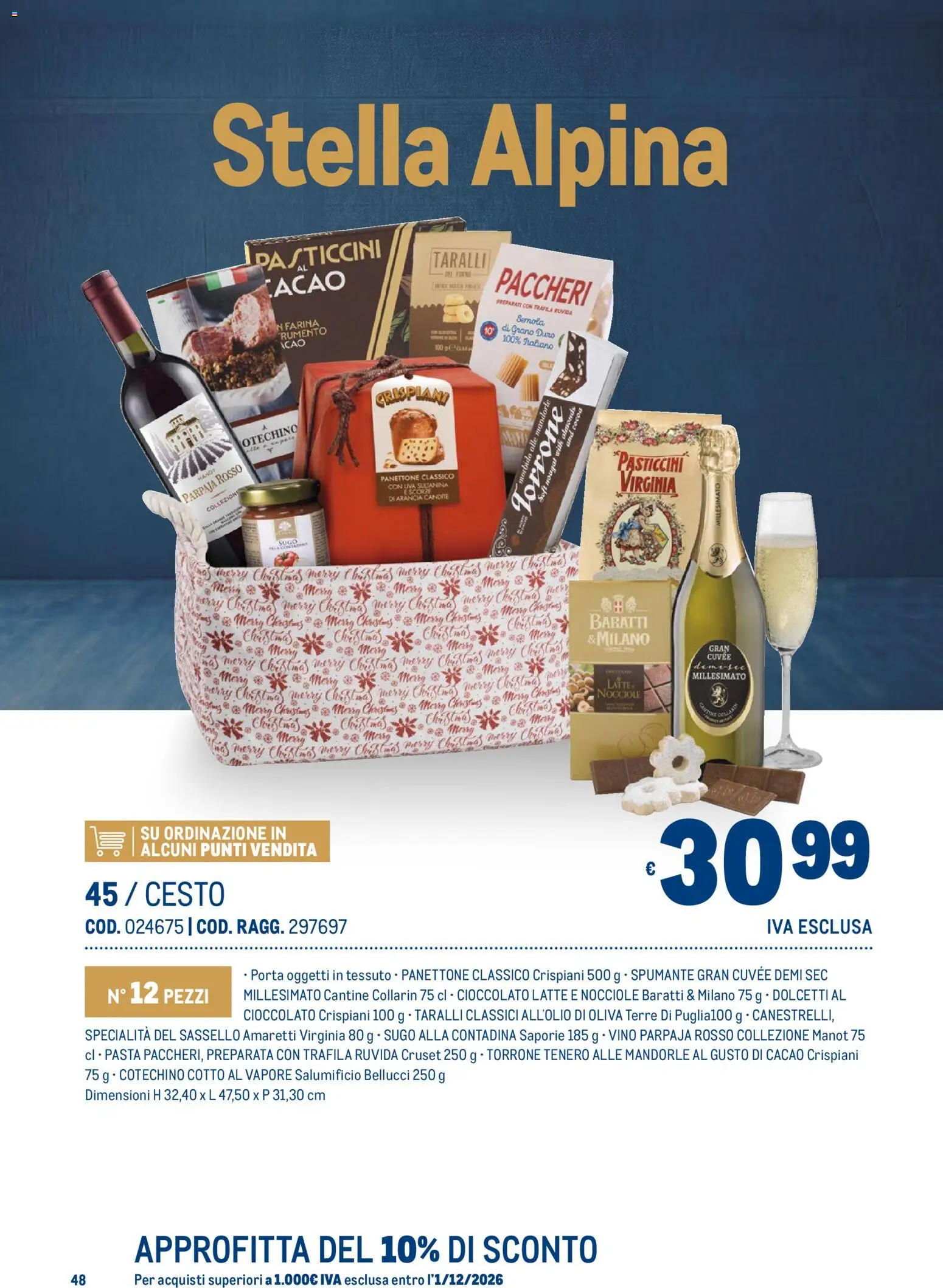 Anteprima dell'opuscolo Metro volantino Regalistica Natale dal negozio Metro valido da 19/10/2026 - Vino, Paccheri, Porta, Farina, Cotechino, Arancia, Cacao, Specialità