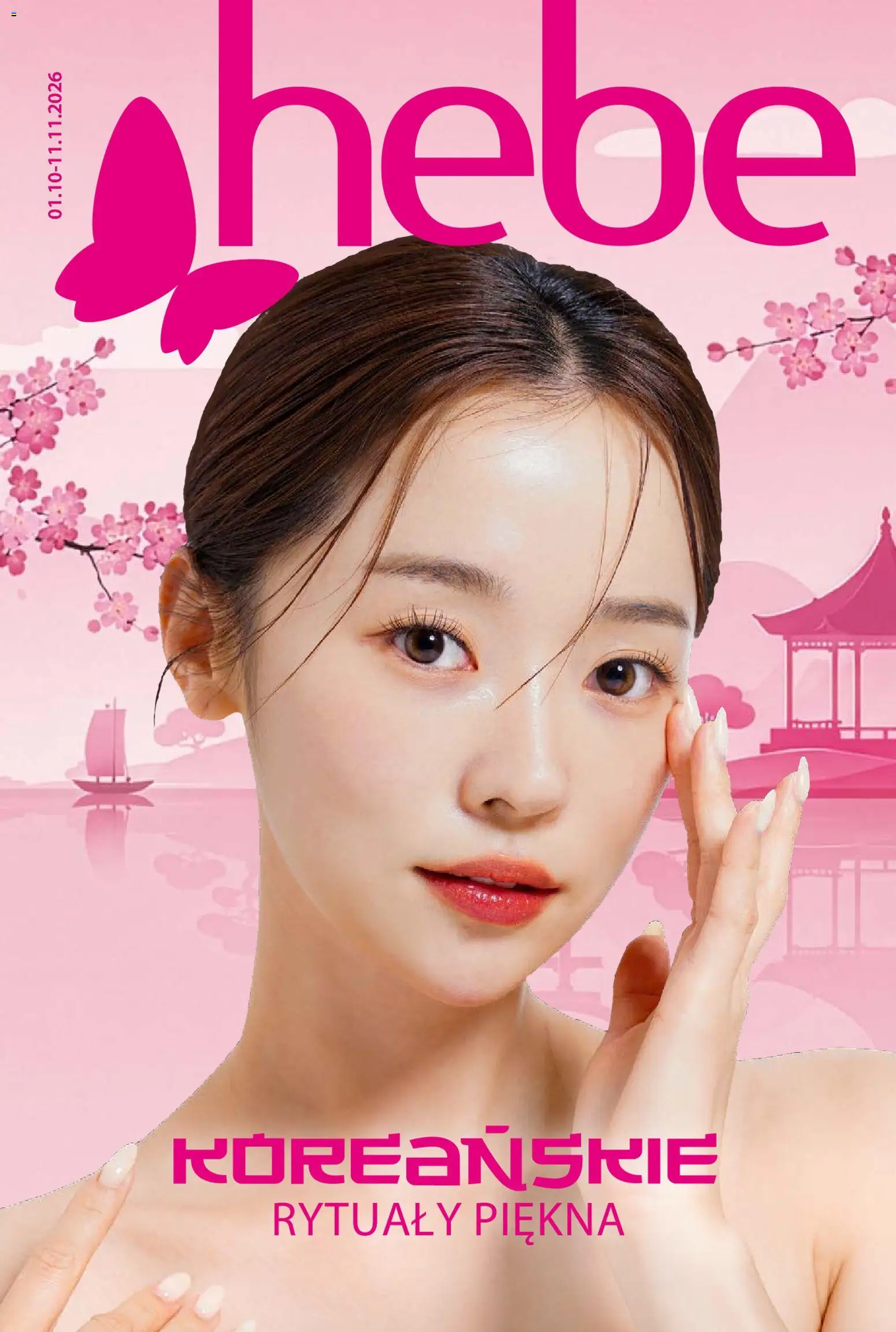 Pogląd gazetki "Hebe gazetka - Katalog koreanski" ze sklepu Hebe ważnej od 01.10.2026