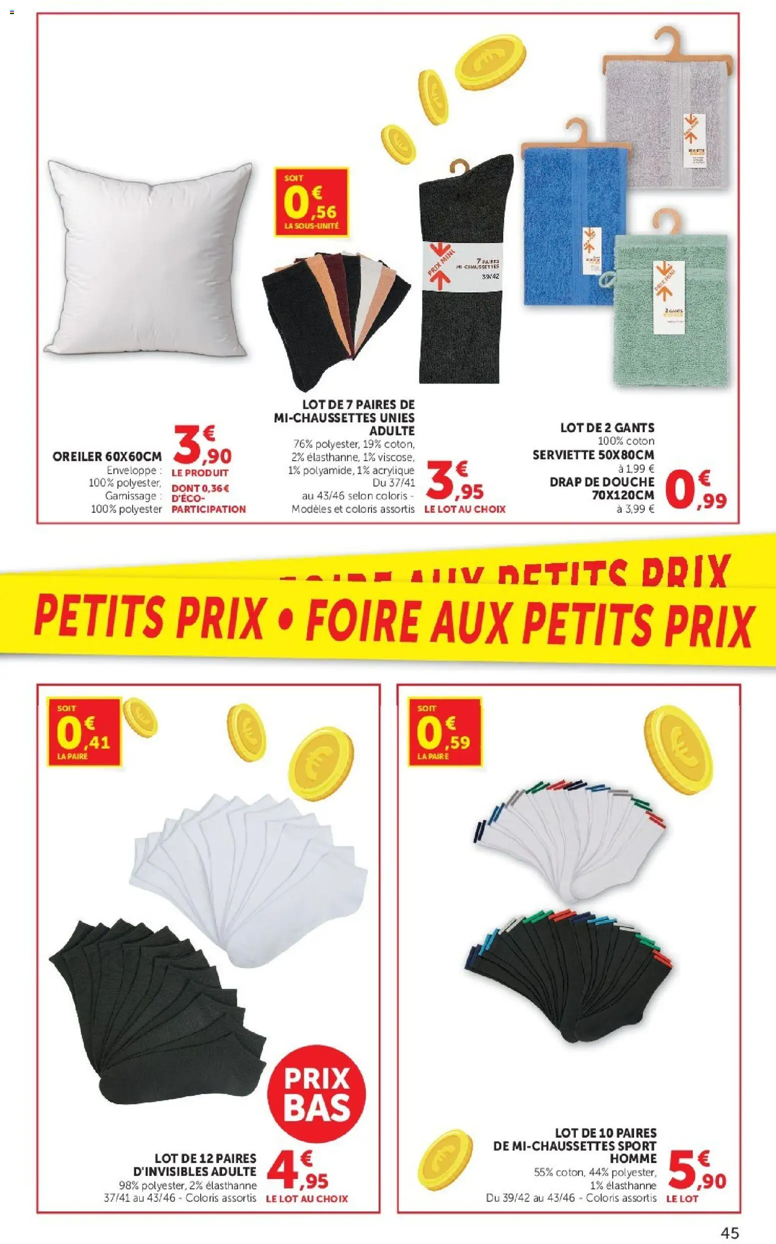 Prévisualisation de Hyper U catalogue du magasin Hyper U formulaire valide 08/09/2026 - Gants, Douche, Enveloppe, Coton