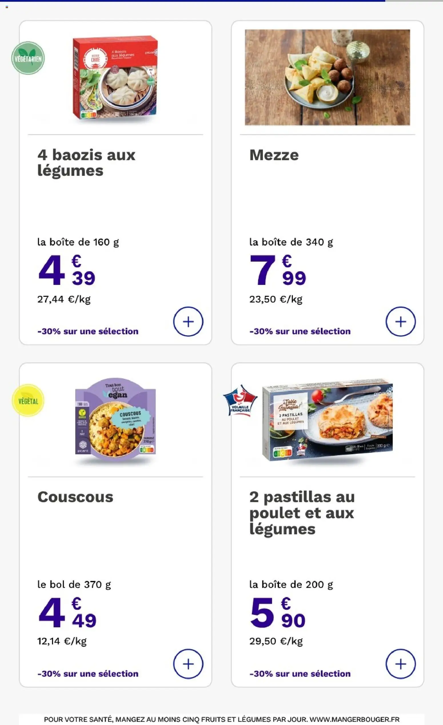 Prévisualisation de Picard catalogue du magasin Picard formulaire valide 31/08/2026 - Couscous, Poulet, Fruits, Table, Bol, Volaille