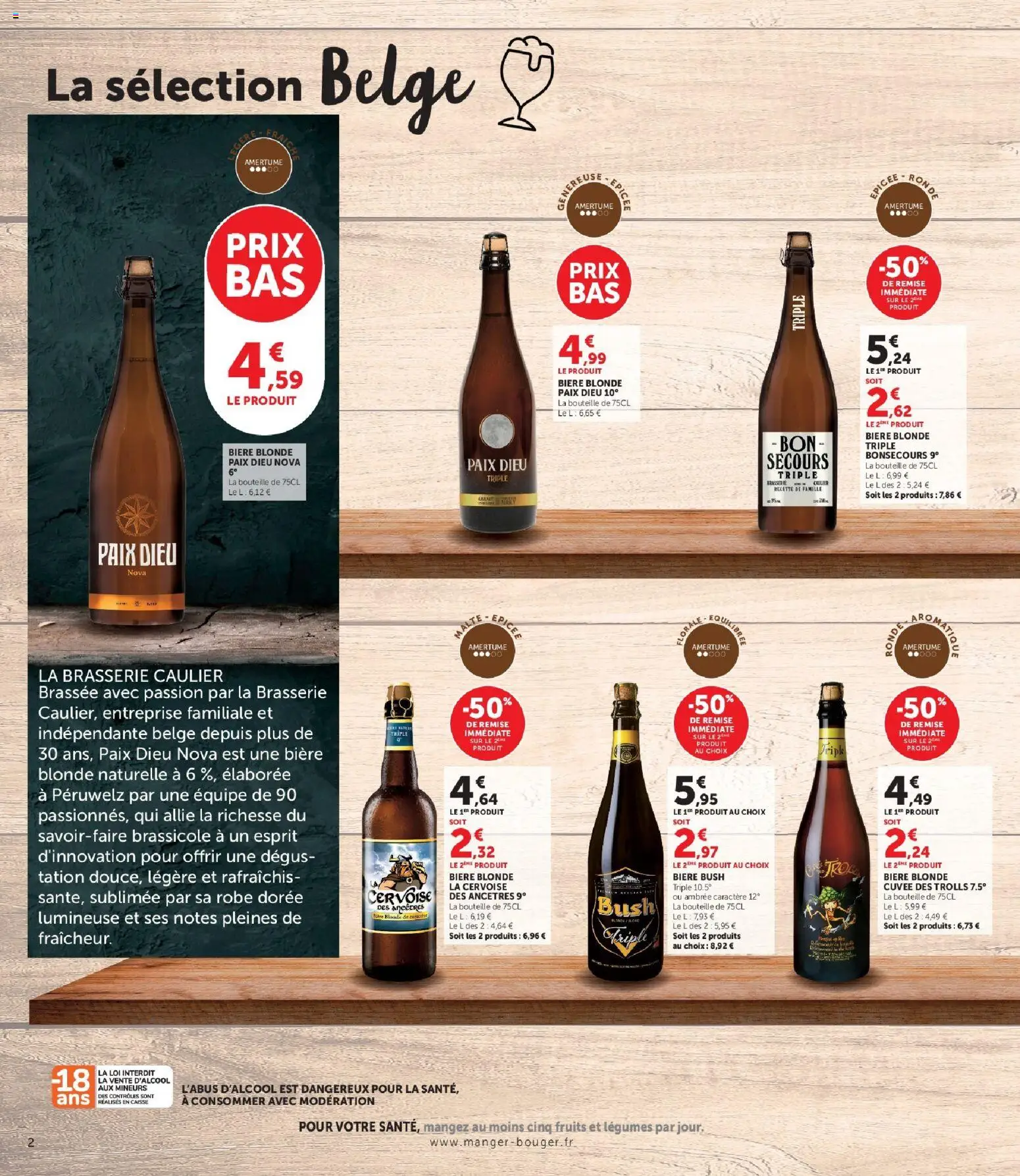Prévisualisation de Hyper U - Foire à la bière à prix bas ! du magasin Hyper U formulaire valide 27/10/2026