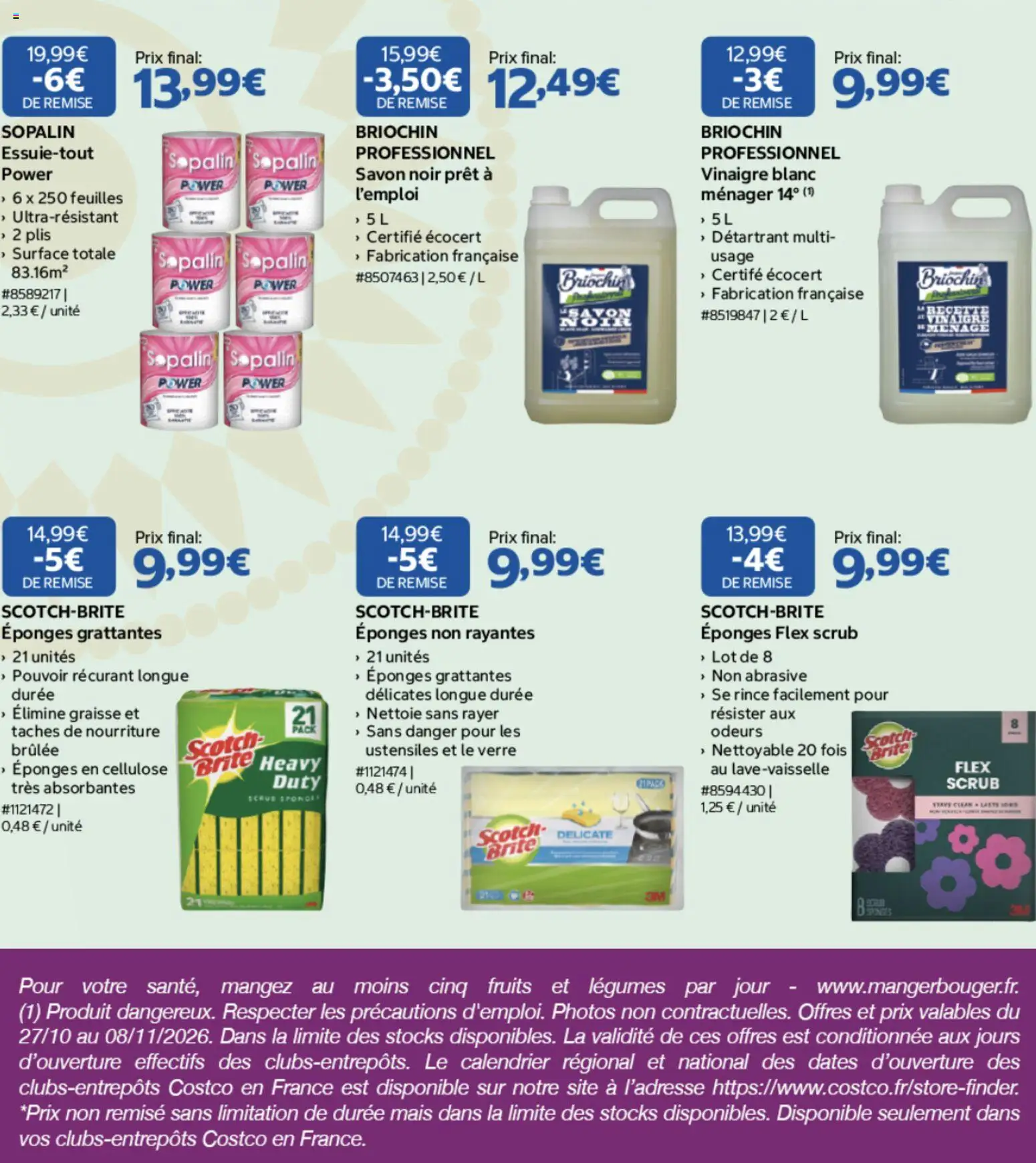 Prévisualisation de Costco Célébrer Diwali du magasin Costco formulaire valide 27/10/2026 - Calendrier, Fruits, Mais, Vinaigre blanc, Savon, Vinaigre, Éponges, Détartrant