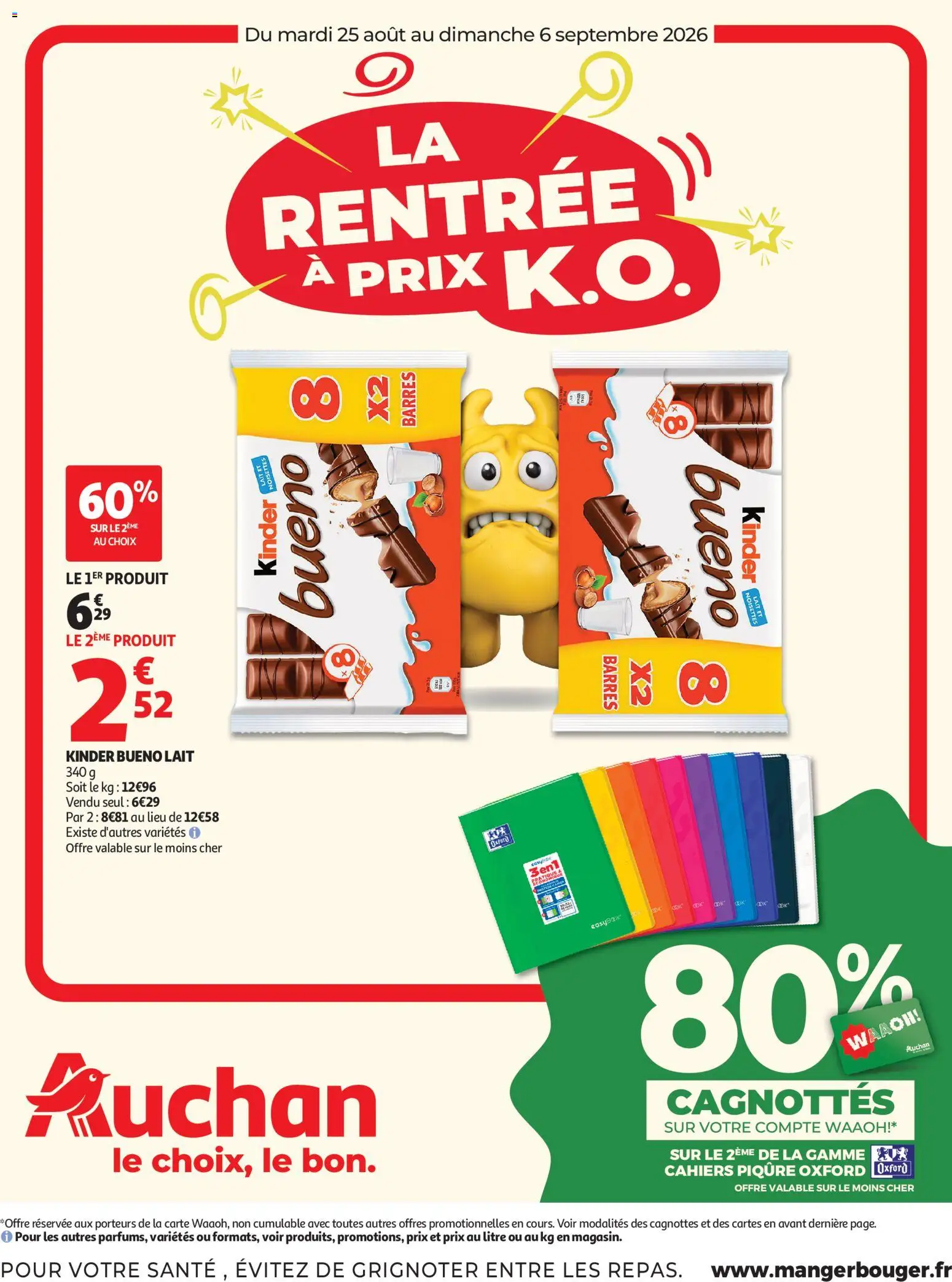 Voorbeeld van Auchan Folder / Publicité van winkel Auchan geldig vanaf 25/08/2026