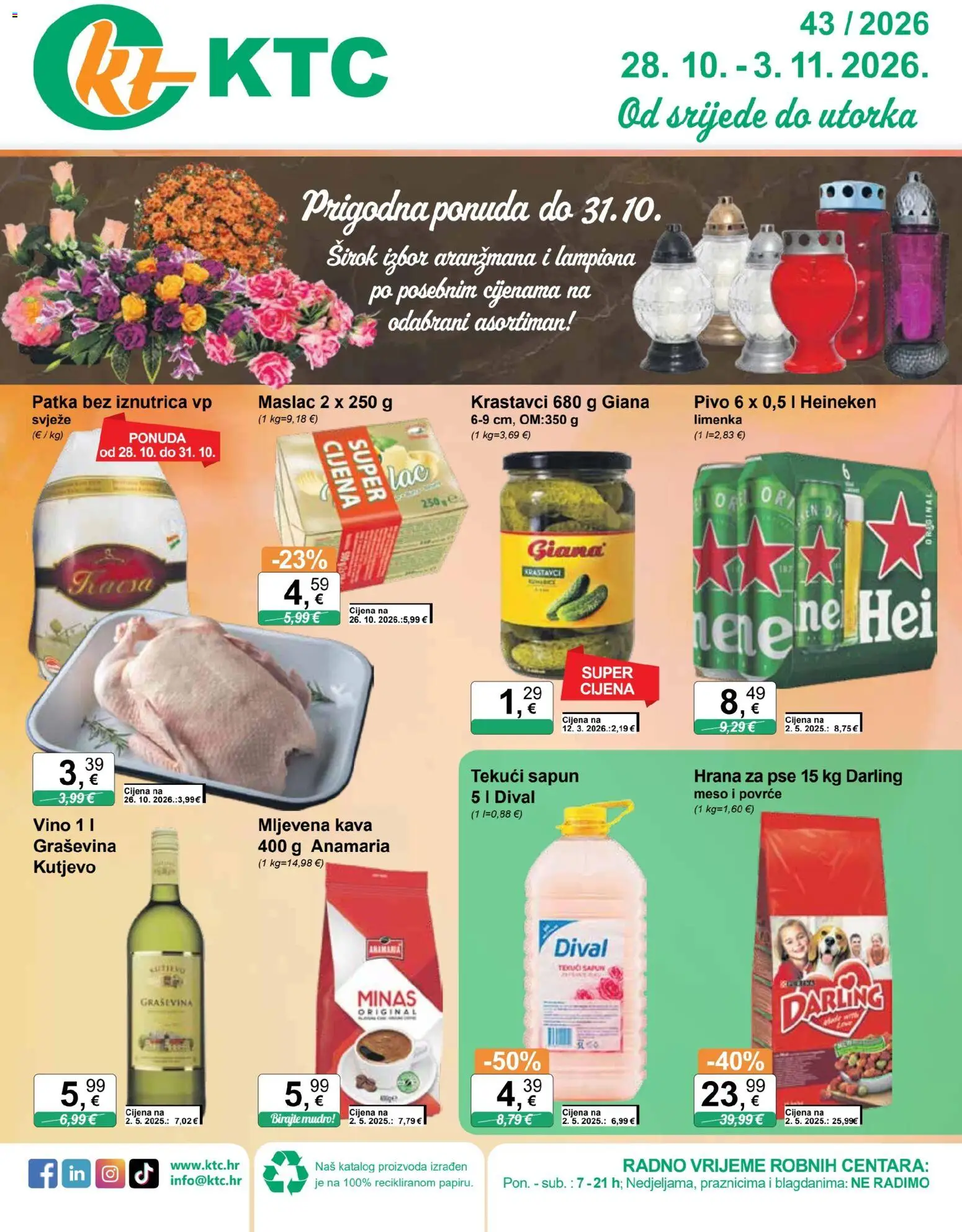 Pregled letka KTC Katalog široke potrošnje trgovine KTC vrijedi od 28.10.2026