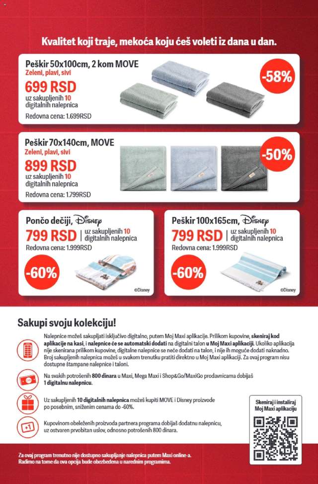 Novi Mega Maxi katalog od 18.06.