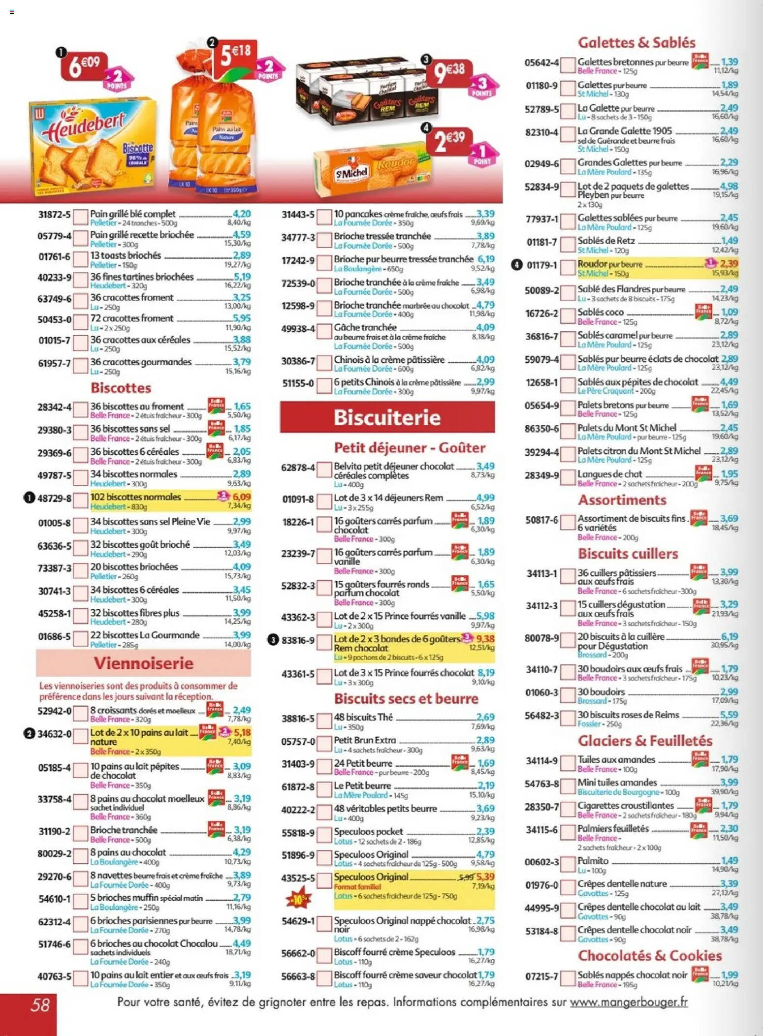 Prévisualisation de Maximo catalogue epicerie du magasin Maximo formulaire valide 26/10/2026 - Cookies, Pancakes, Blé, Biscuits à la cuillère, Tartines, Nappe, Lait entier, Gache tranchée